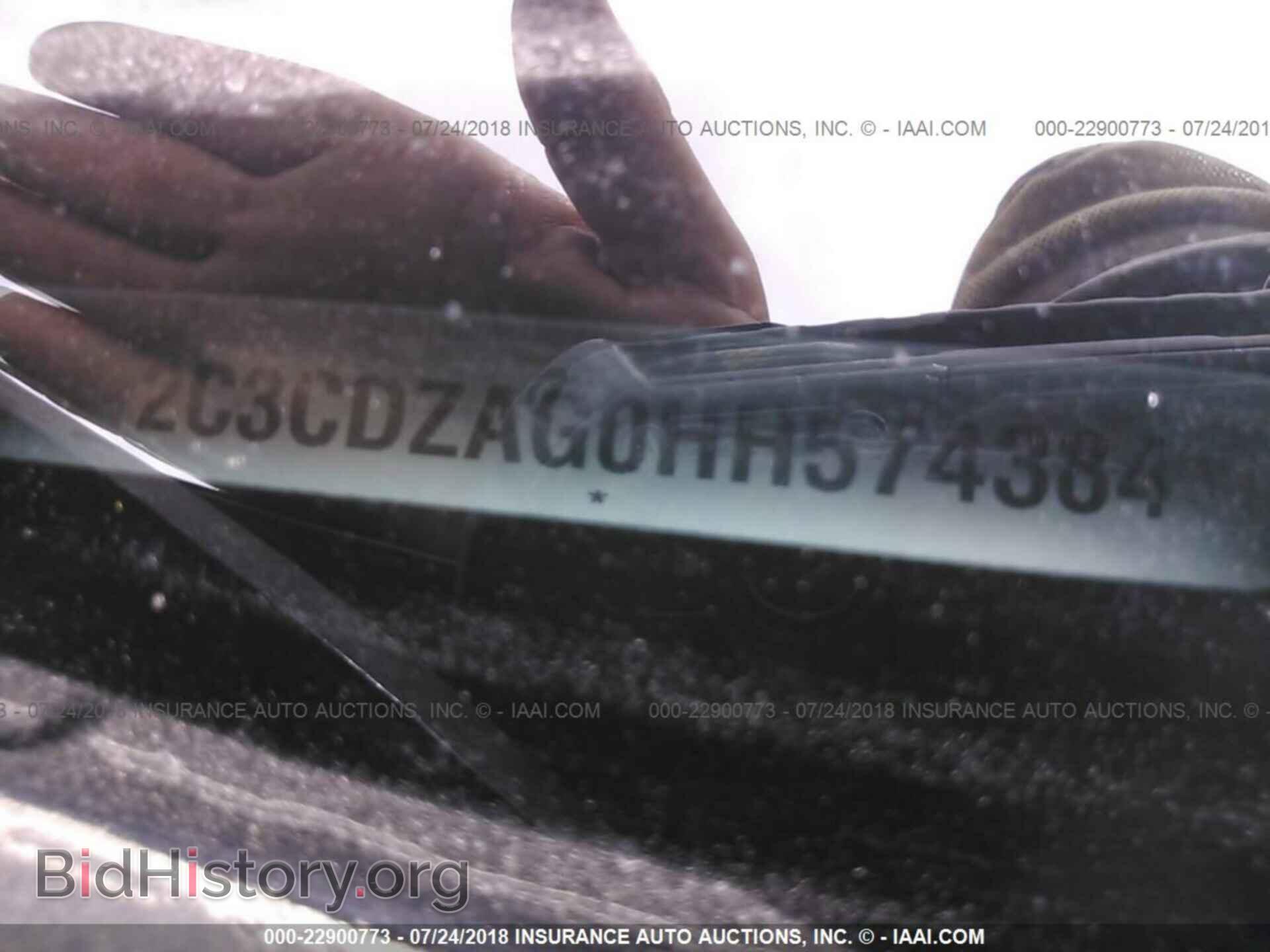 2017 Dodge Challenger - VIN: 2C3CDZAG0HH574384 - Фото 9