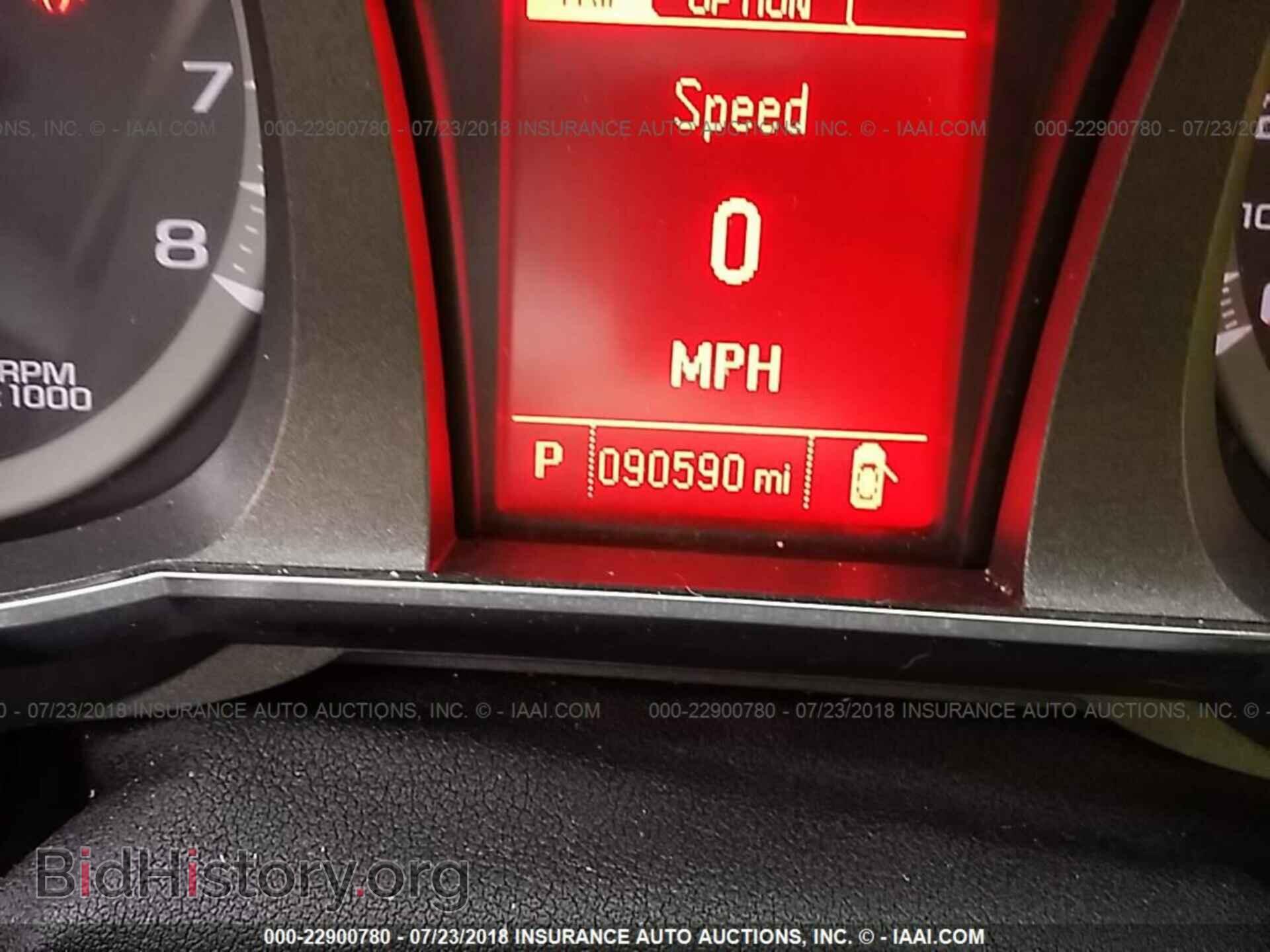 2013 Gmc Terrain - VIN: 2GKALSEK5D6386112 - Фото 7