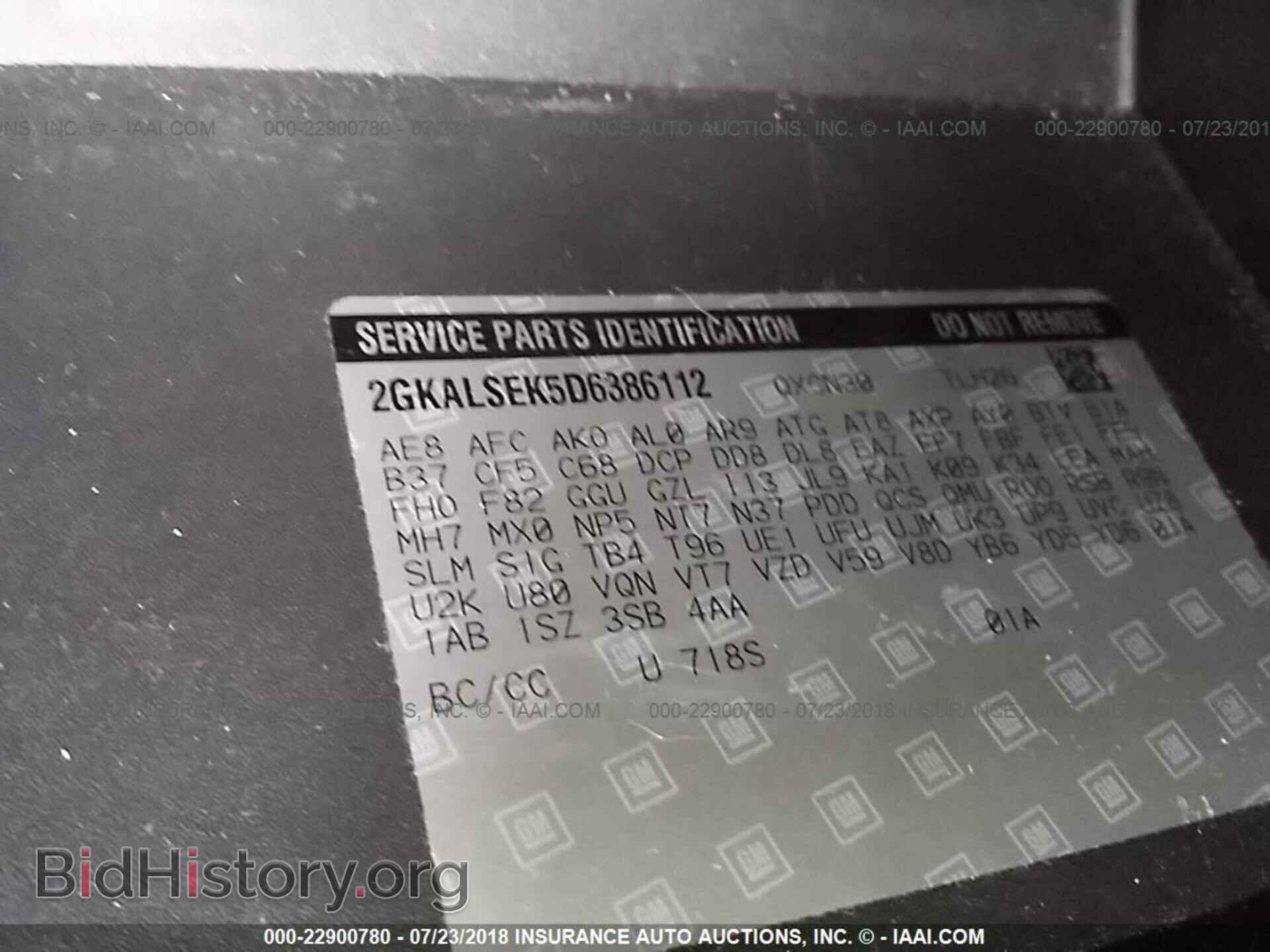 2013 Gmc Terrain - VIN: 2GKALSEK5D6386112 - Фото 9