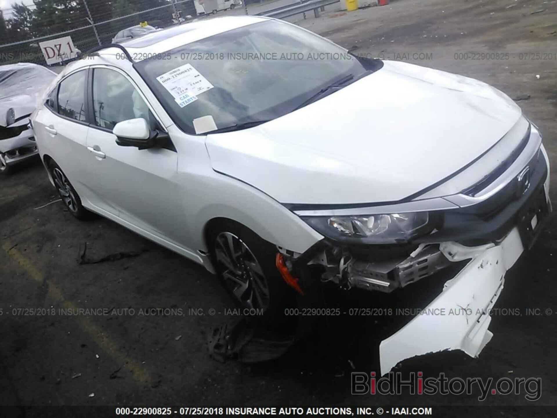 Photo 19XFC2F72GE018146 - Honda Civic 2016