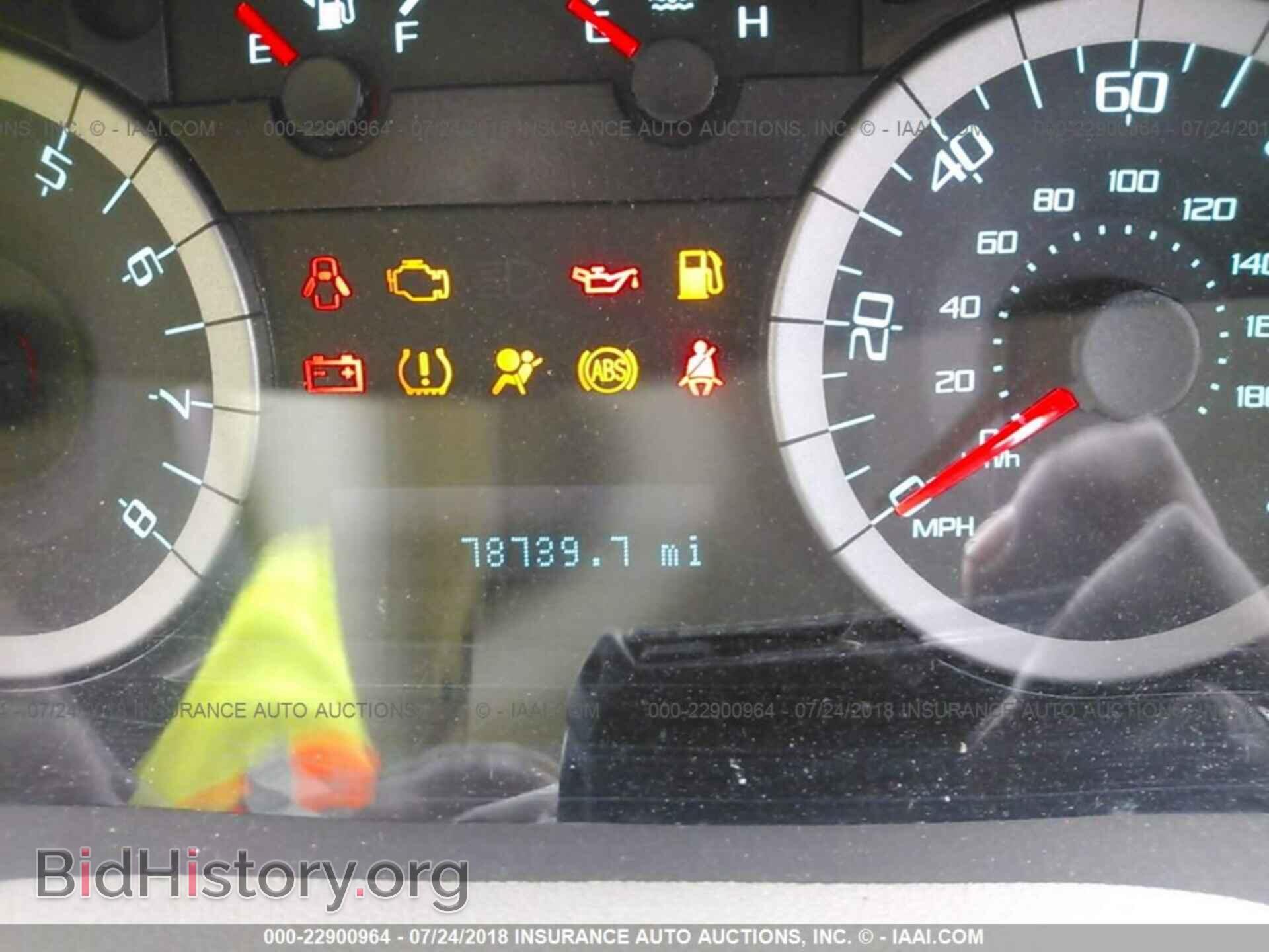 2012 Ford Escape - VIN: 1FMCU0C75CKB63225 - Фото 7