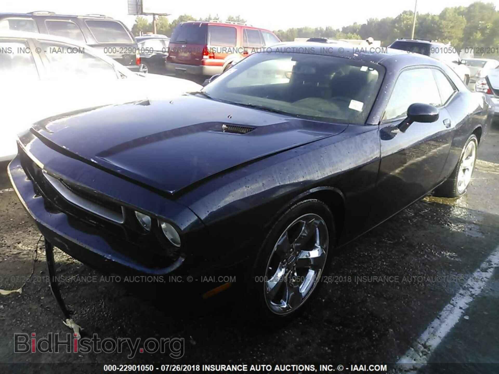 2012 Dodge Challenger - VIN: 2C3CDYAG7CH204598 - Photo 2