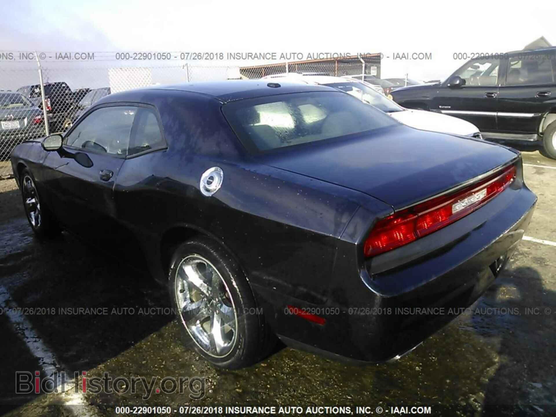 2012 Dodge Challenger - VIN: 2C3CDYAG7CH204598 - Photo 3
