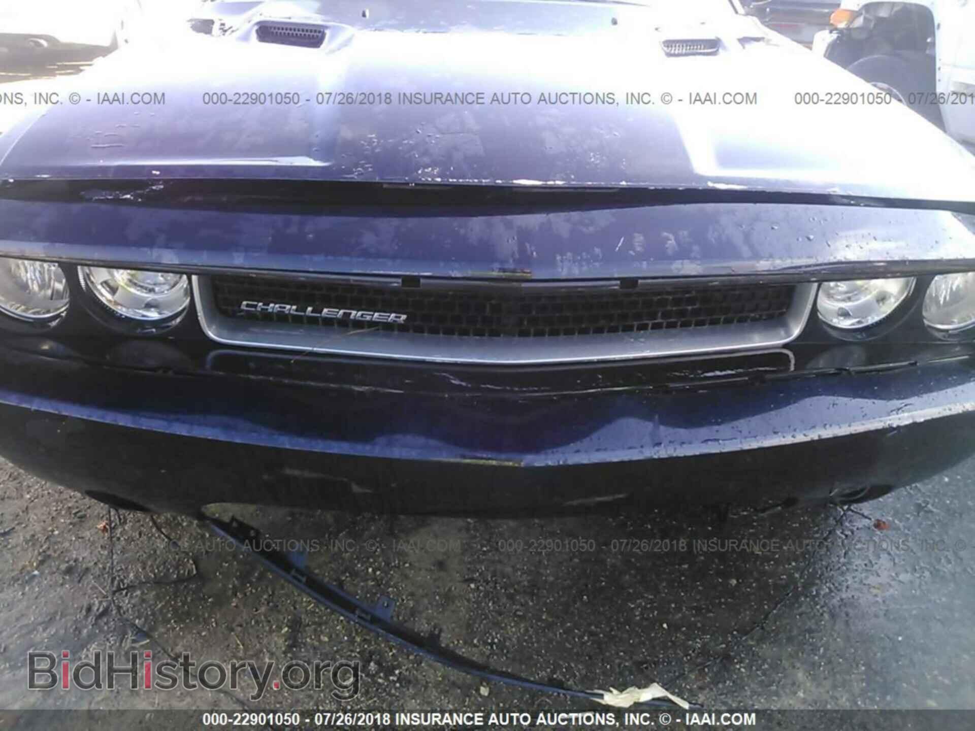 2012 Dodge Challenger - VIN: 2C3CDYAG7CH204598 - Photo 6