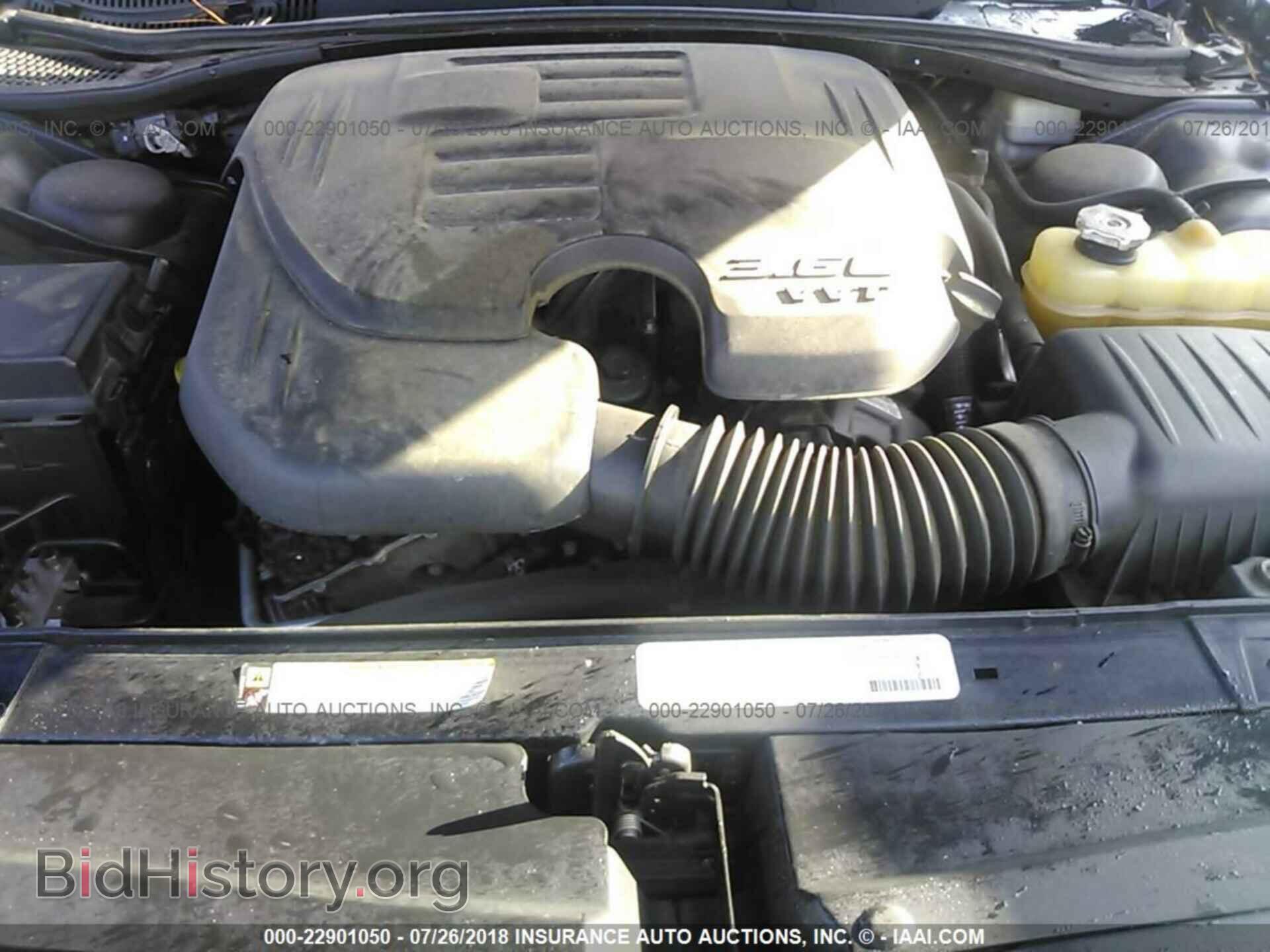 2012 Dodge Challenger - VIN: 2C3CDYAG7CH204598 - Photo 10