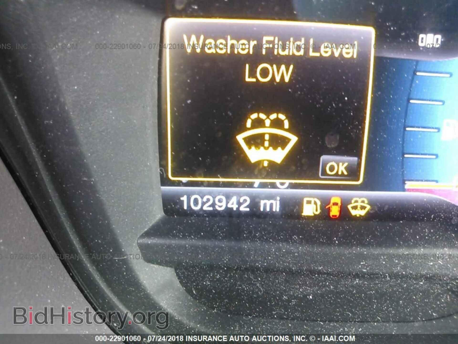 2012 Ford Explorer - VIN: 1FMHK7D83CGA20112 - Photo 7