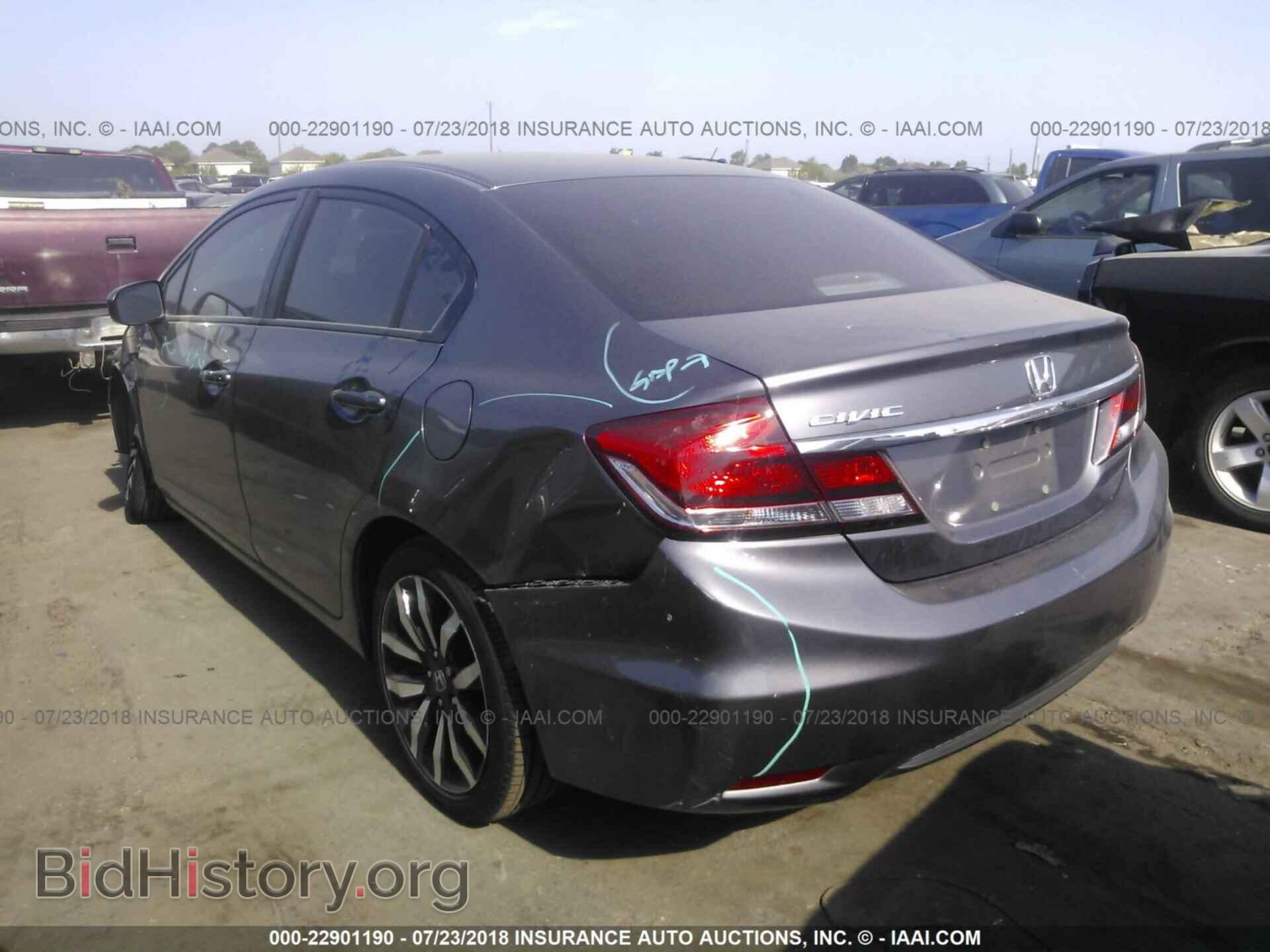 2014 Honda Civic - VIN: 19XFB2F98EE080250 - Фото 3