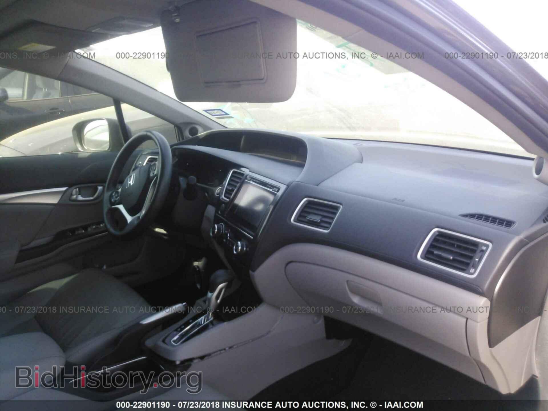 2014 Honda Civic - VIN: 19XFB2F98EE080250 - Фото 5