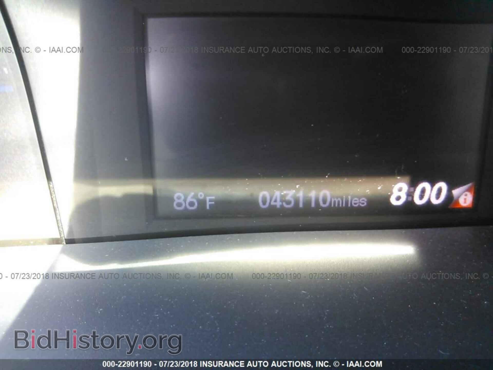2014 Honda Civic - VIN: 19XFB2F98EE080250 - Фото 7