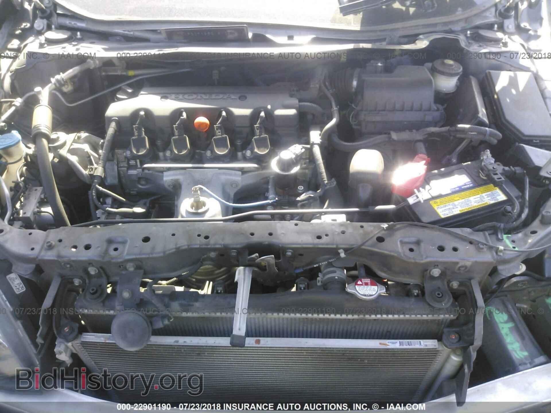 2014 Honda Civic - VIN: 19XFB2F98EE080250 - Фото 10