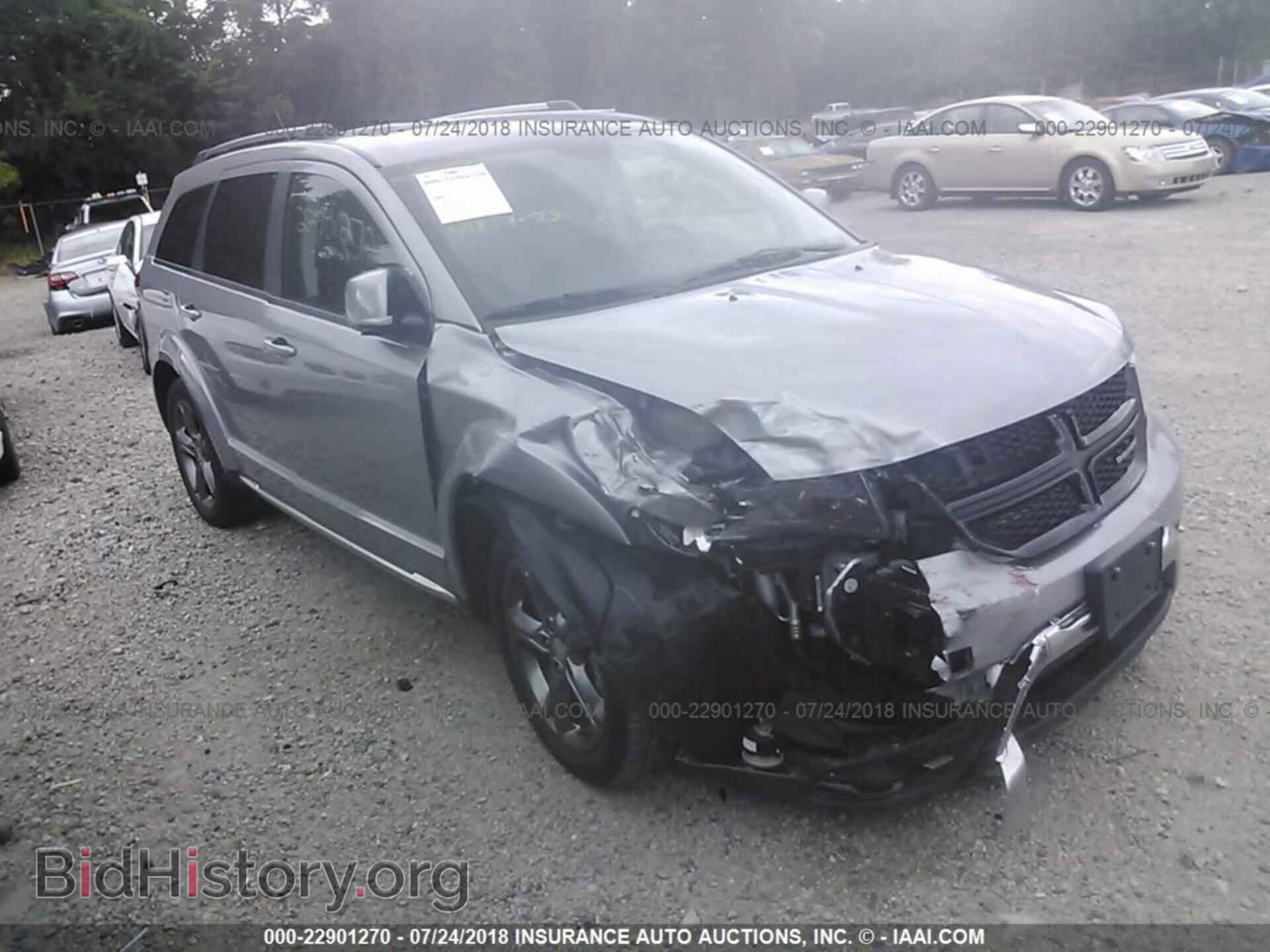 Фотография 3C4PDCGG9HT532546 - Dodge Journey 2017