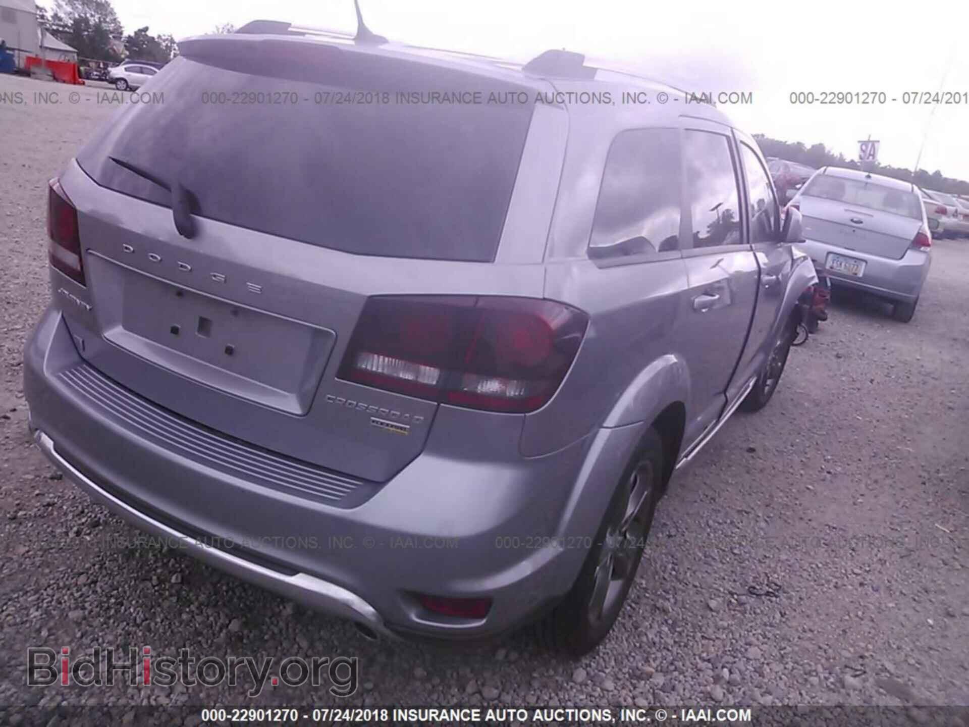 2017 Dodge Journey - VIN: 3C4PDCGG9HT532546 - Фото 4