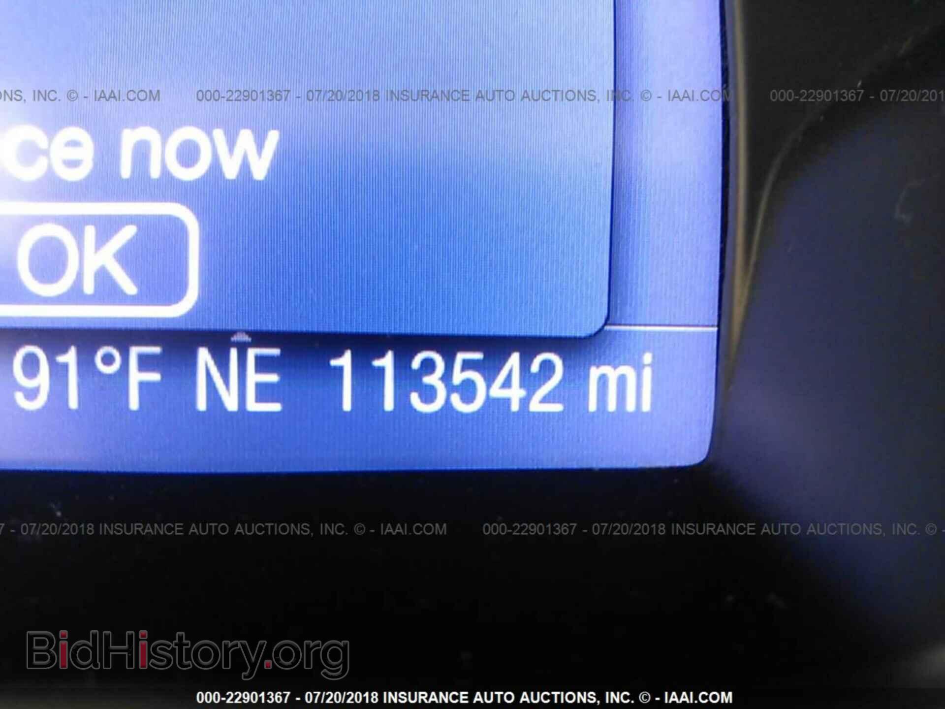 2013 Ford Focus - VIN: 1FADP3K27DL167009 - Photo 7