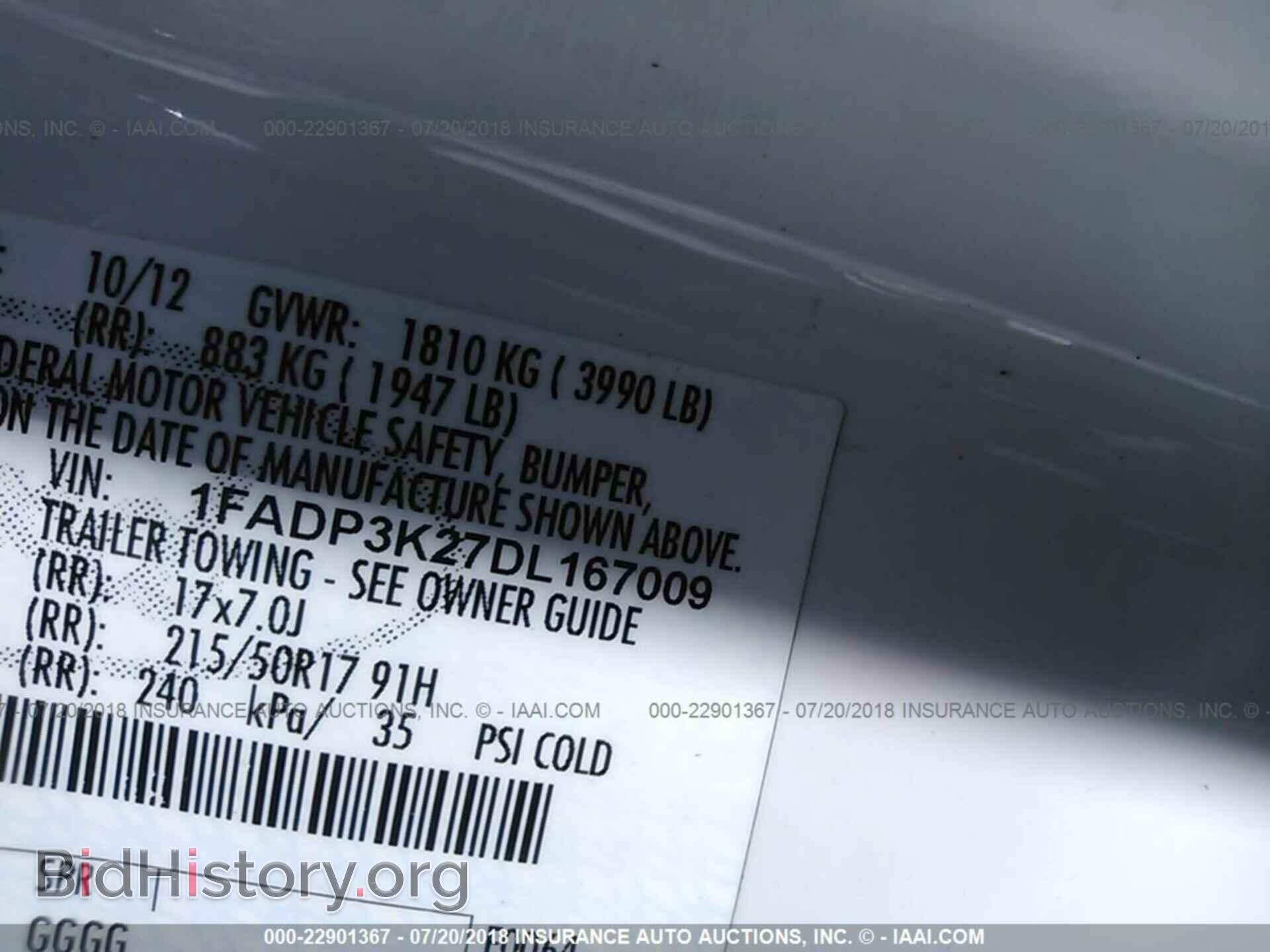 2013 Ford Focus - VIN: 1FADP3K27DL167009 - Photo 9