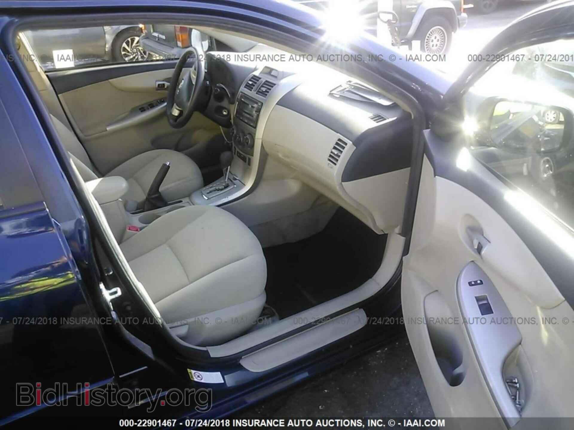 2012 Toyota Corolla - VIN: JTDBU4EE9C9171970 - Фото 5