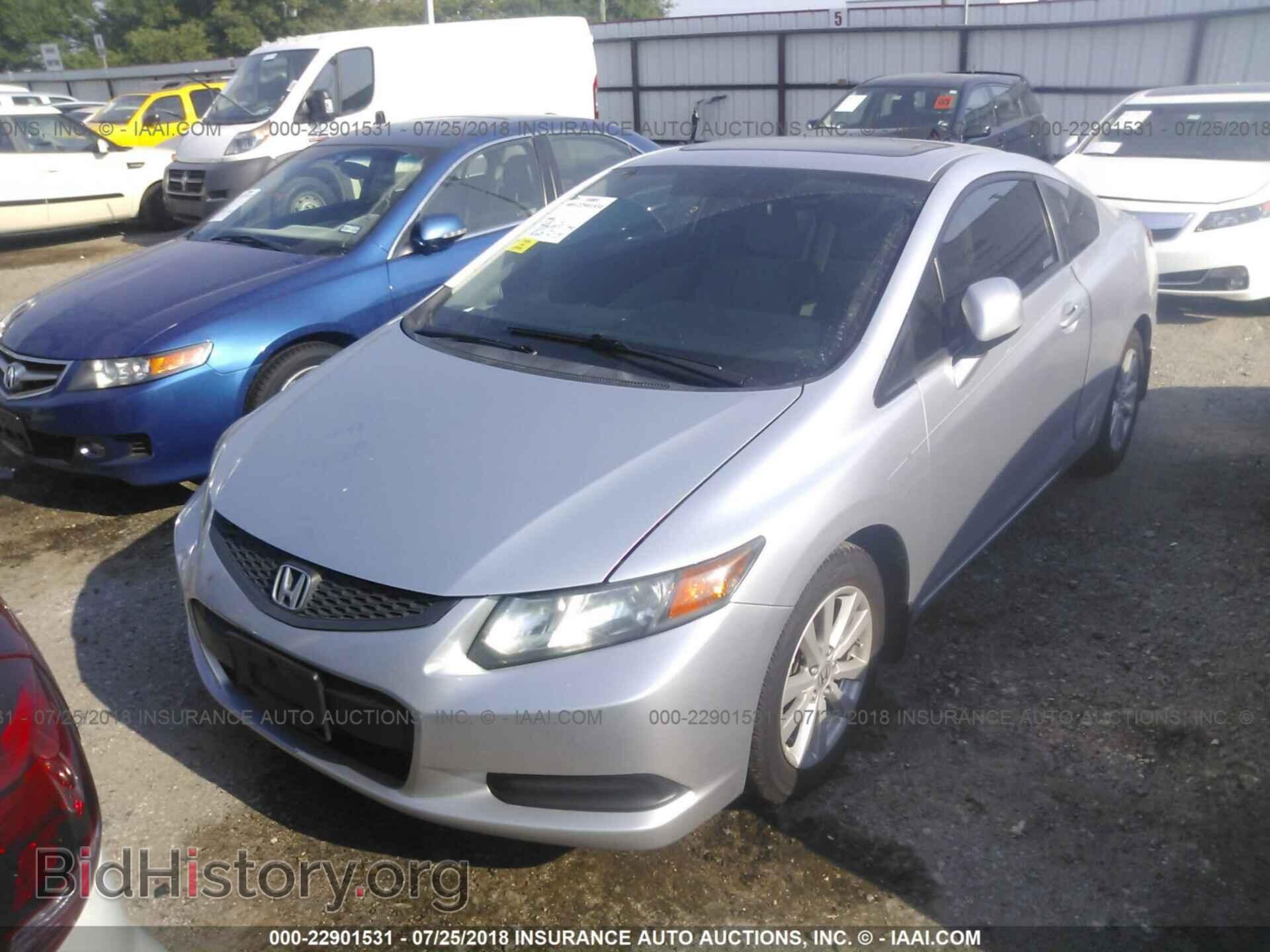 2012 Honda Civic - VIN: 2HGFG3B81CH535236 - Photo 2