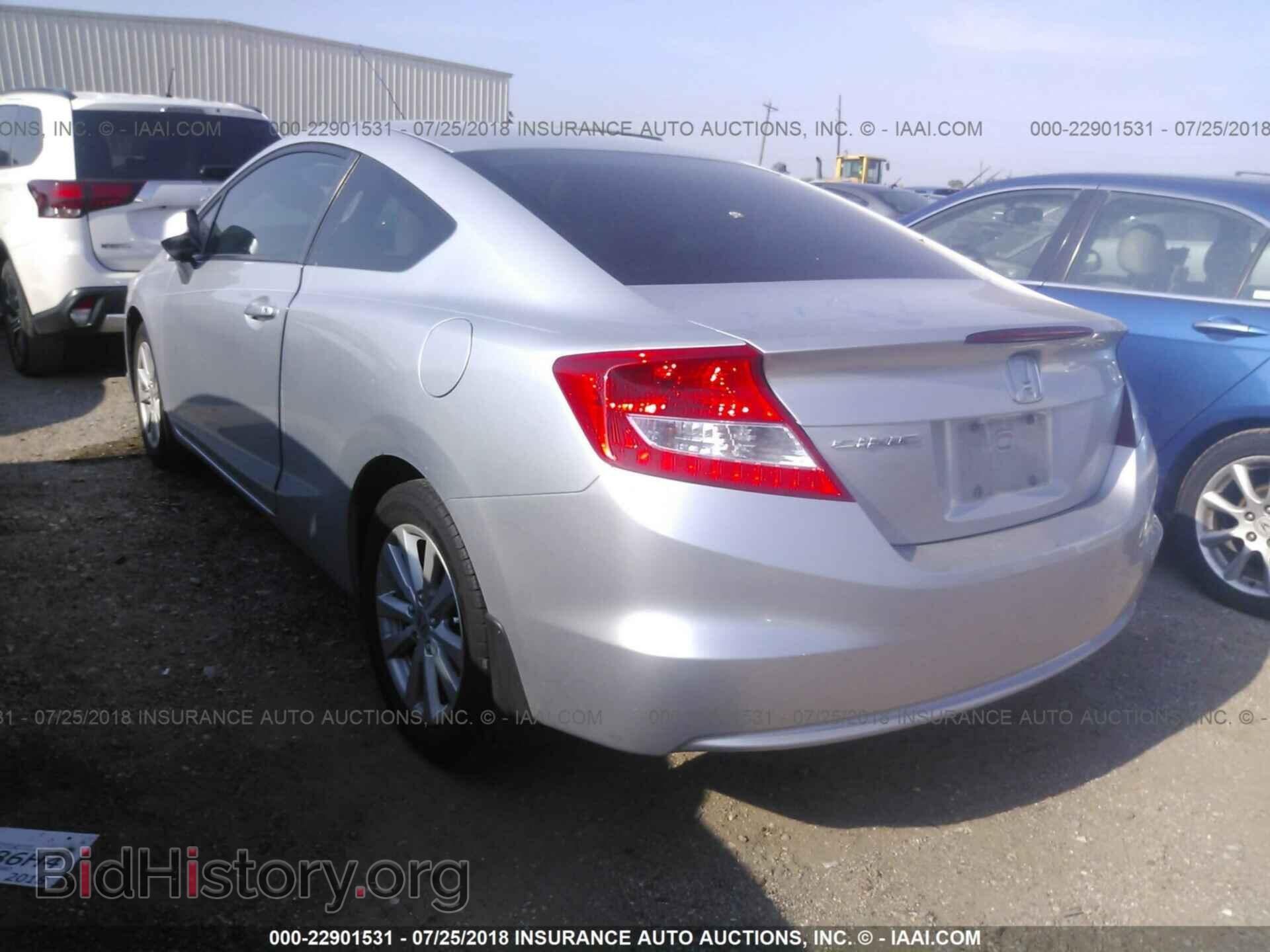 2012 Honda Civic - VIN: 2HGFG3B81CH535236 - Photo 3