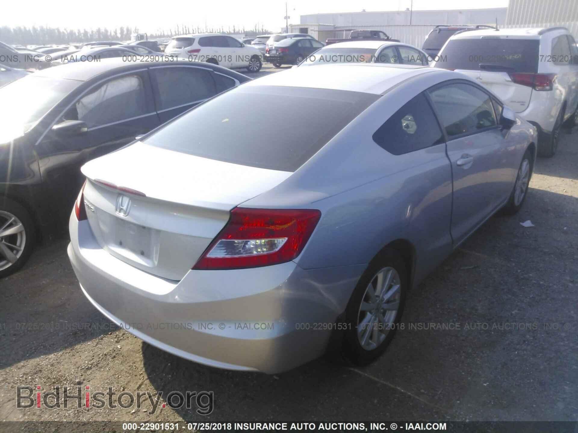2012 Honda Civic - VIN: 2HGFG3B81CH535236 - Photo 4