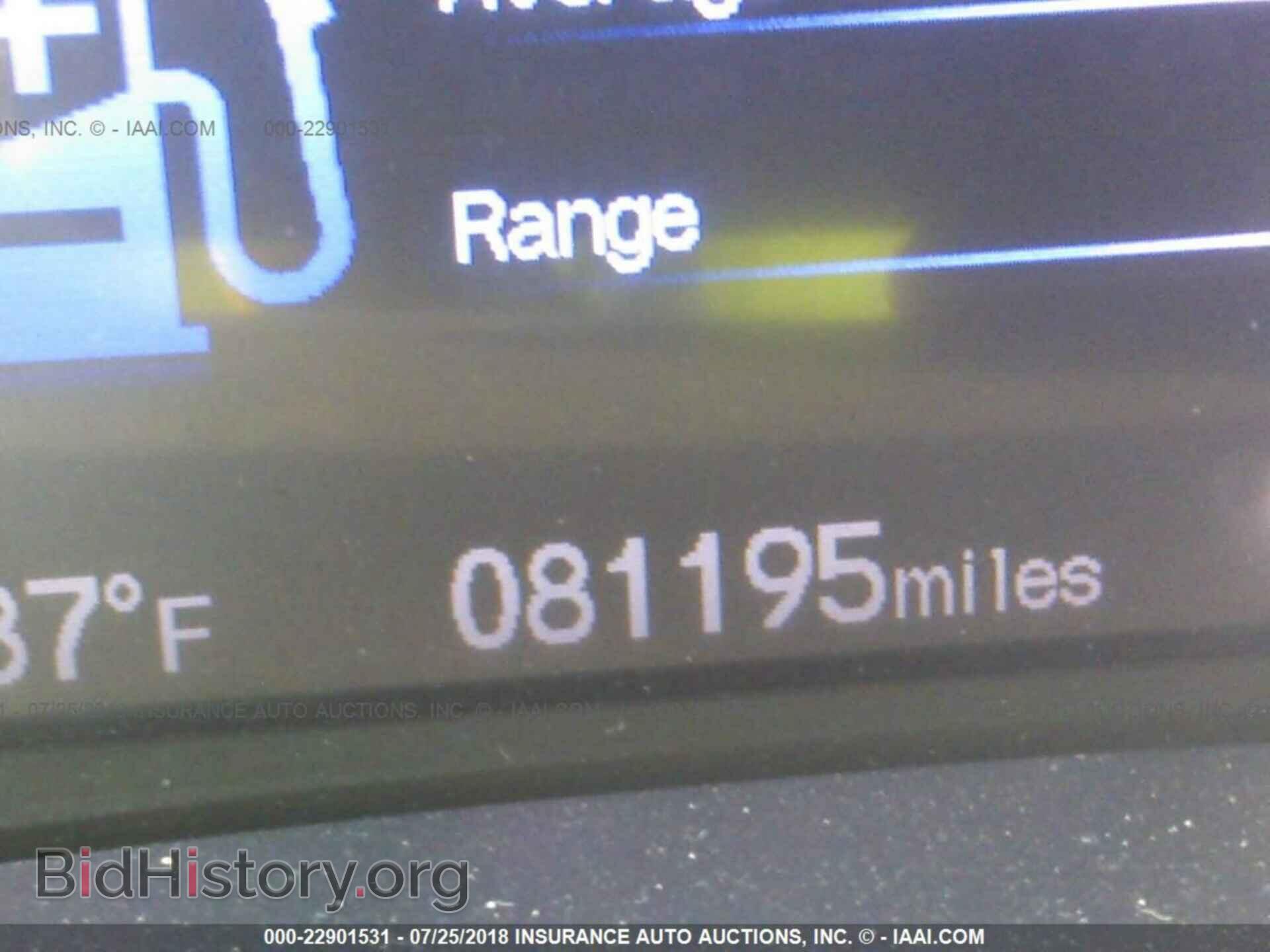 2012 Honda Civic - VIN: 2HGFG3B81CH535236 - Photo 7