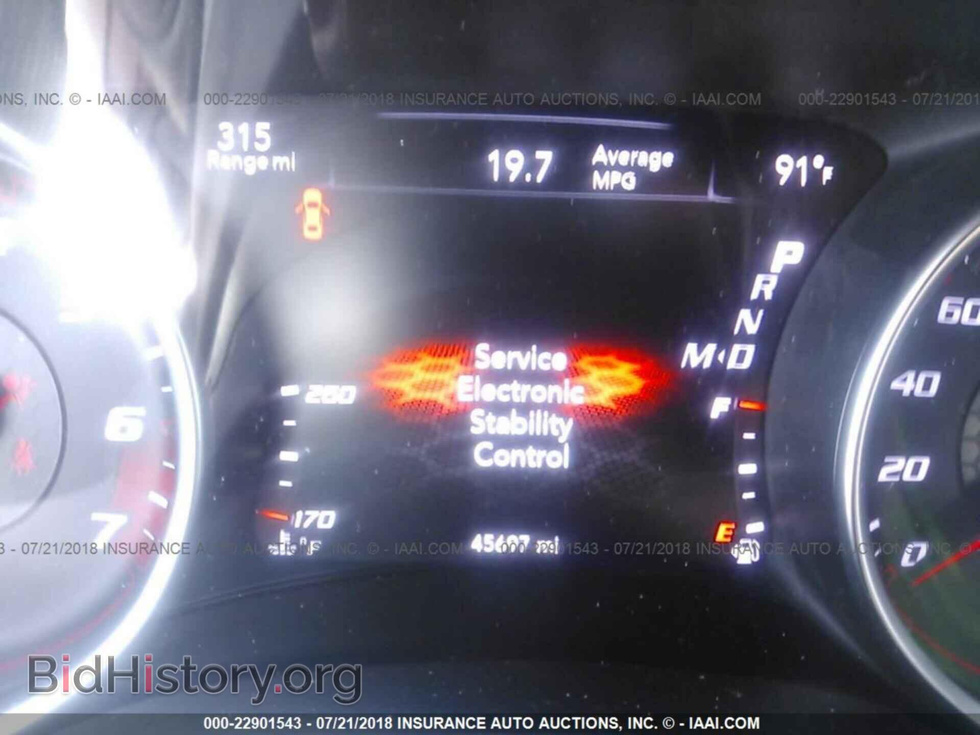 2015 Dodge Charger - VIN: 2C3CDXEJ8FH895970 - Photo 7