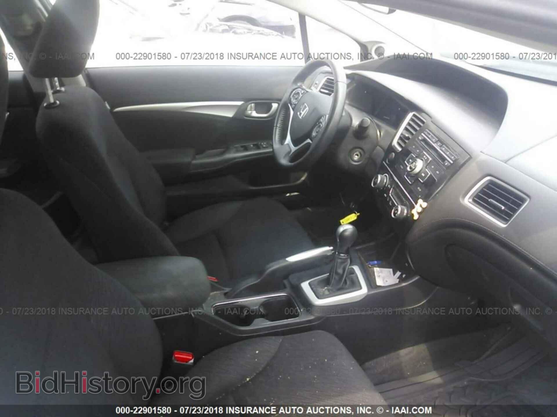 2013 Honda Civic - VIN: 2HGFB2E50DH030753 - Фото 5
