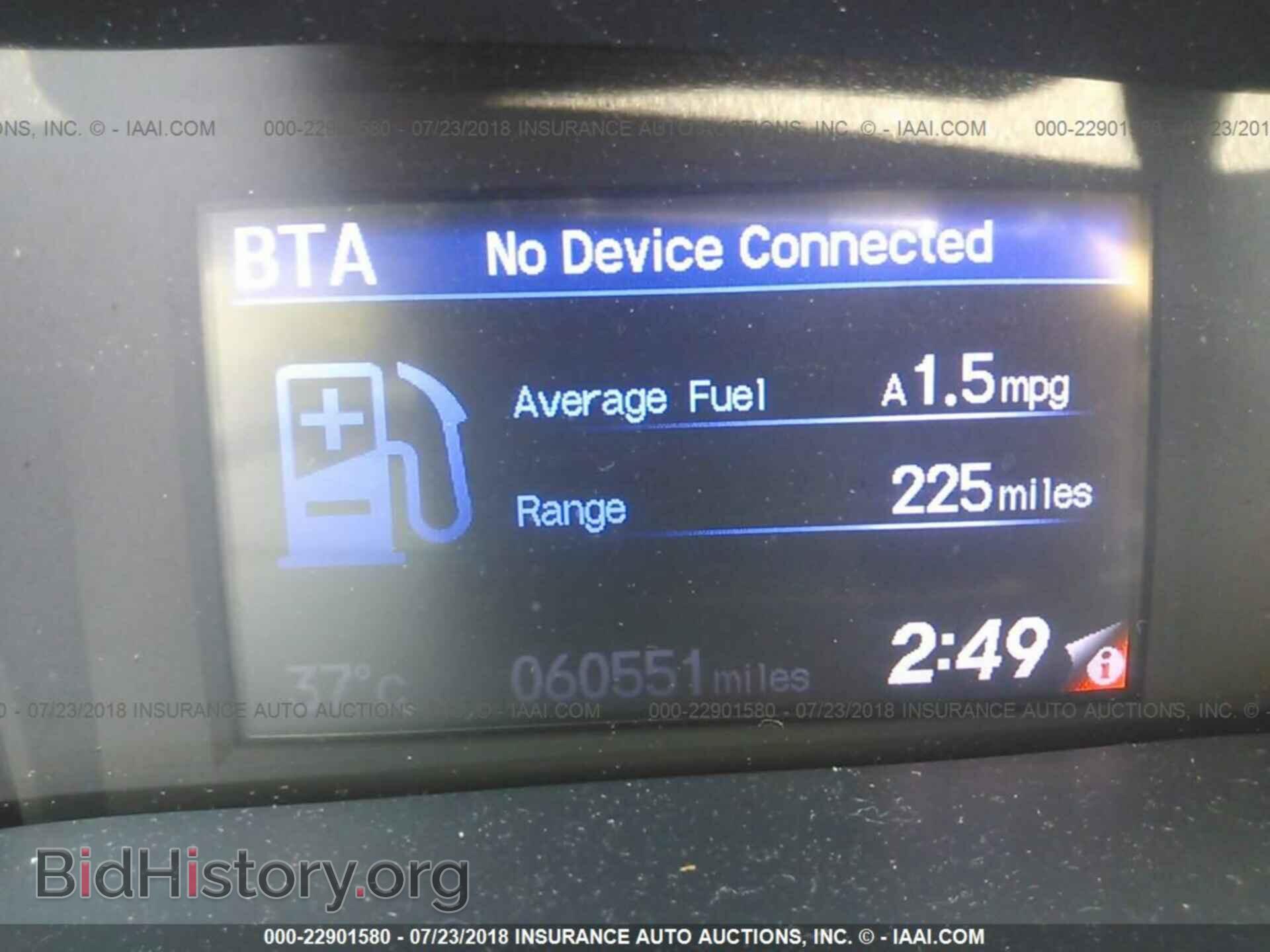 2013 Honda Civic - VIN: 2HGFB2E50DH030753 - Фото 7
