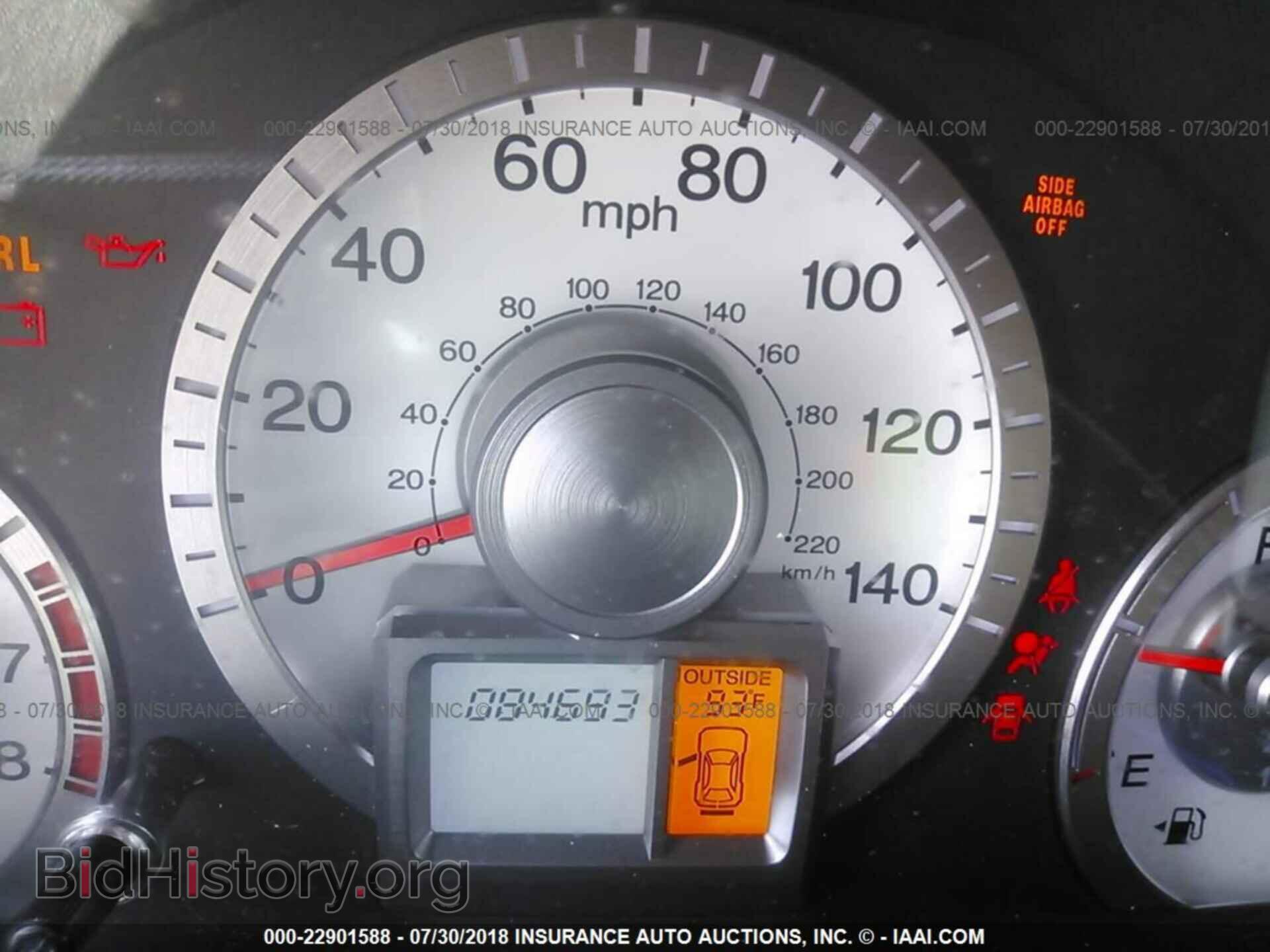 2011 Honda Pilot - VIN: 5FNYF3H65BB038548 - Photo 7