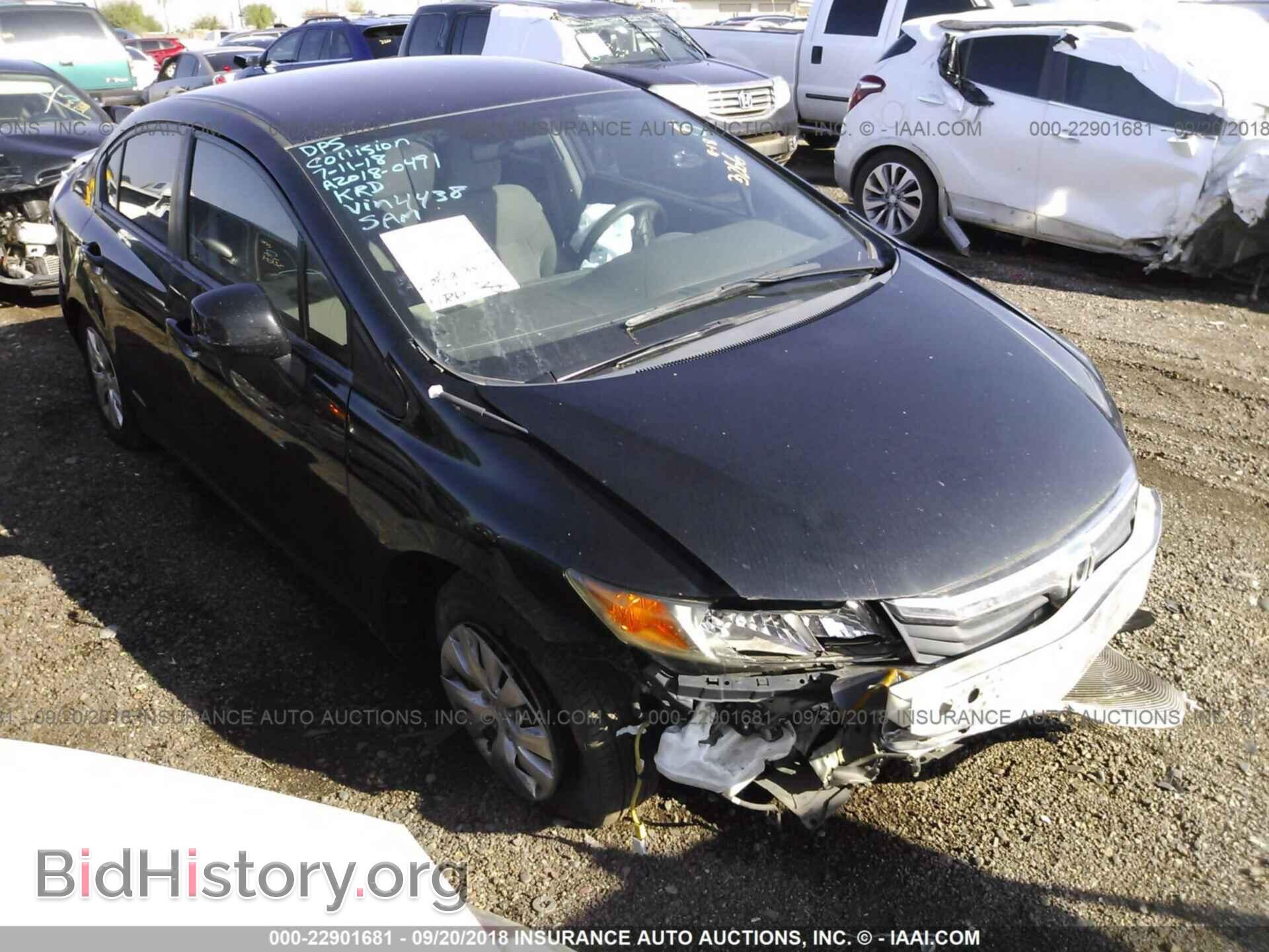 Photo 19XFB2F56CE324438 - Honda Civic 2012