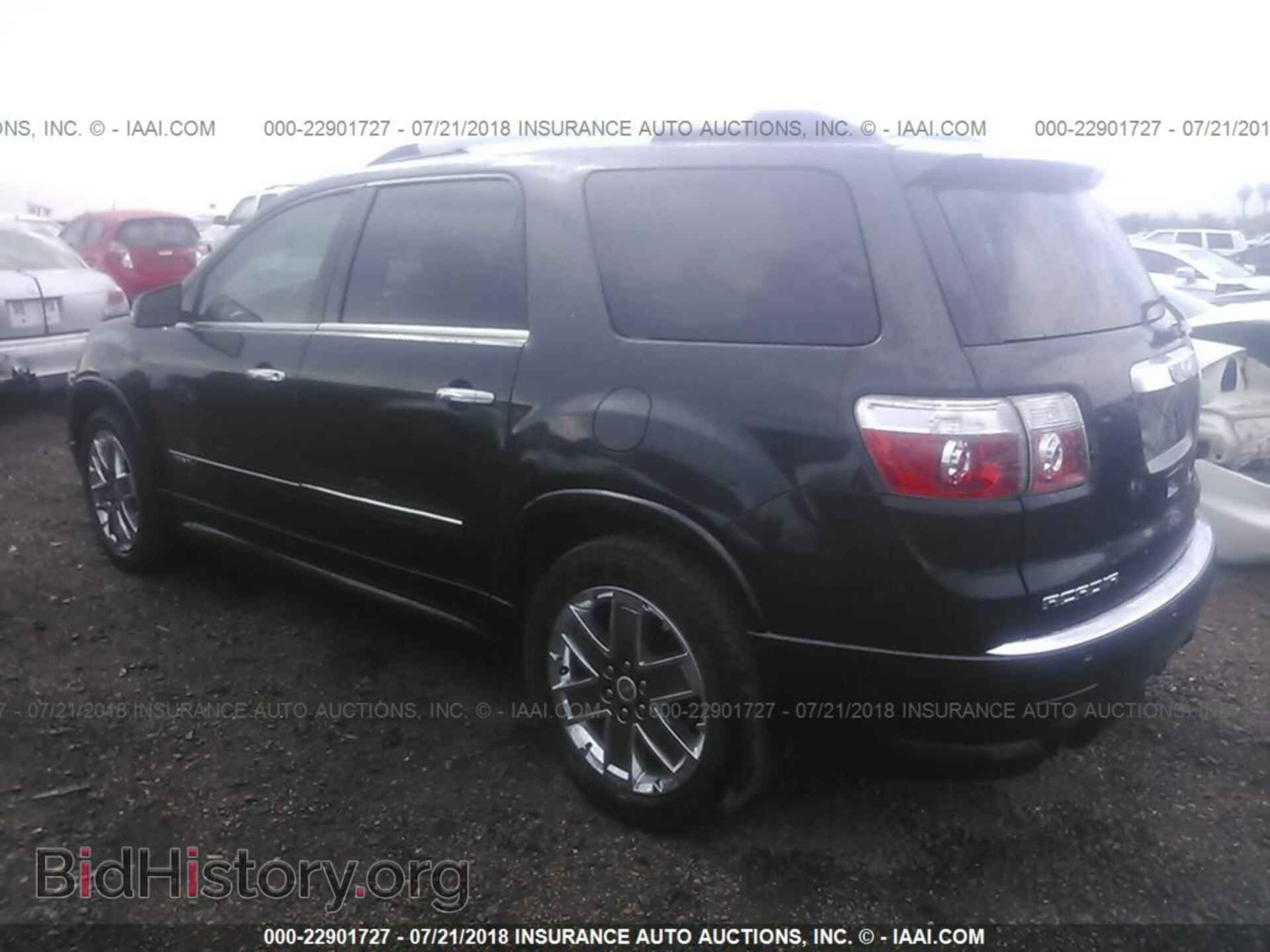 2011 Gmc Acadia - VIN: 1GKKRTED1BJ359340 - Фото 3
