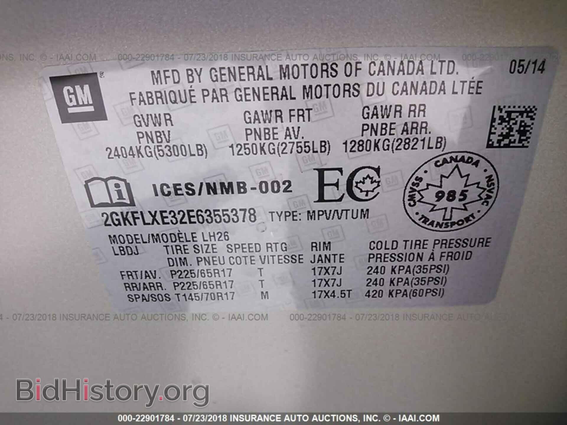 2014 Gmc Terrain - VIN: 2GKFLXE32E6355378 - Фото 9