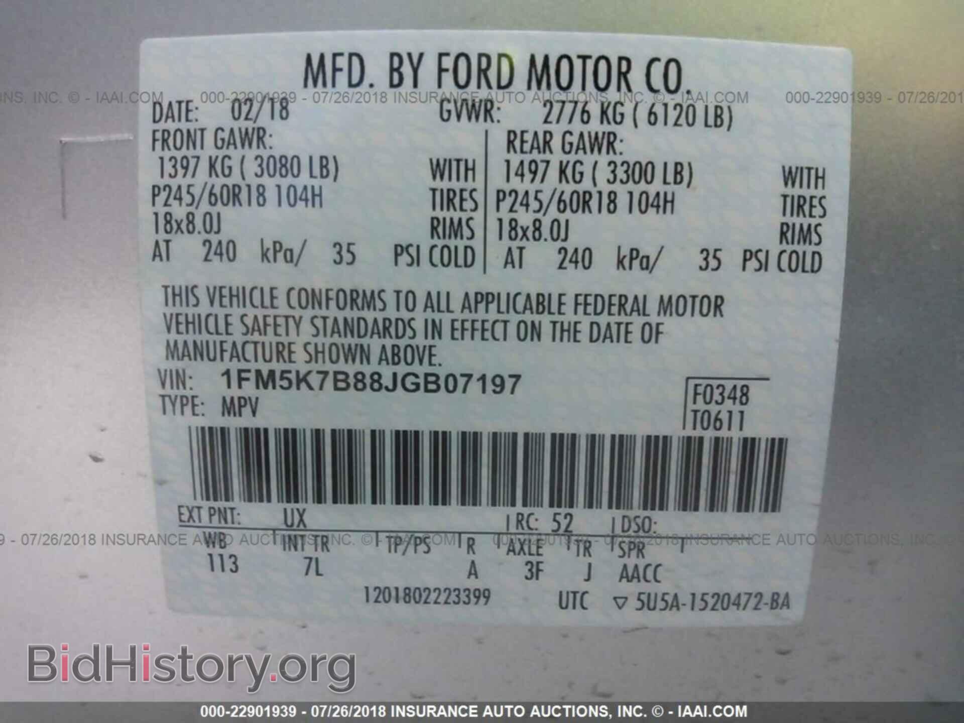 2018 Ford Explorer - VIN: 1FM5K7B88JGB07197 - Фото 9
