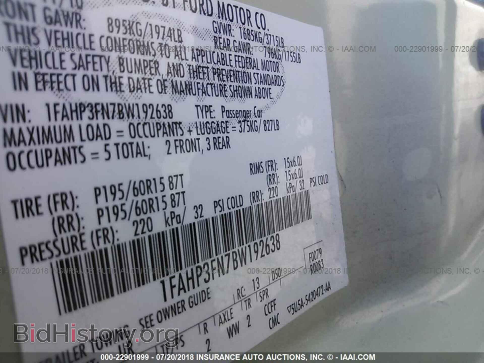 2011 Ford Focus - VIN: 1FAHP3FN7BW192638 - Фото 9