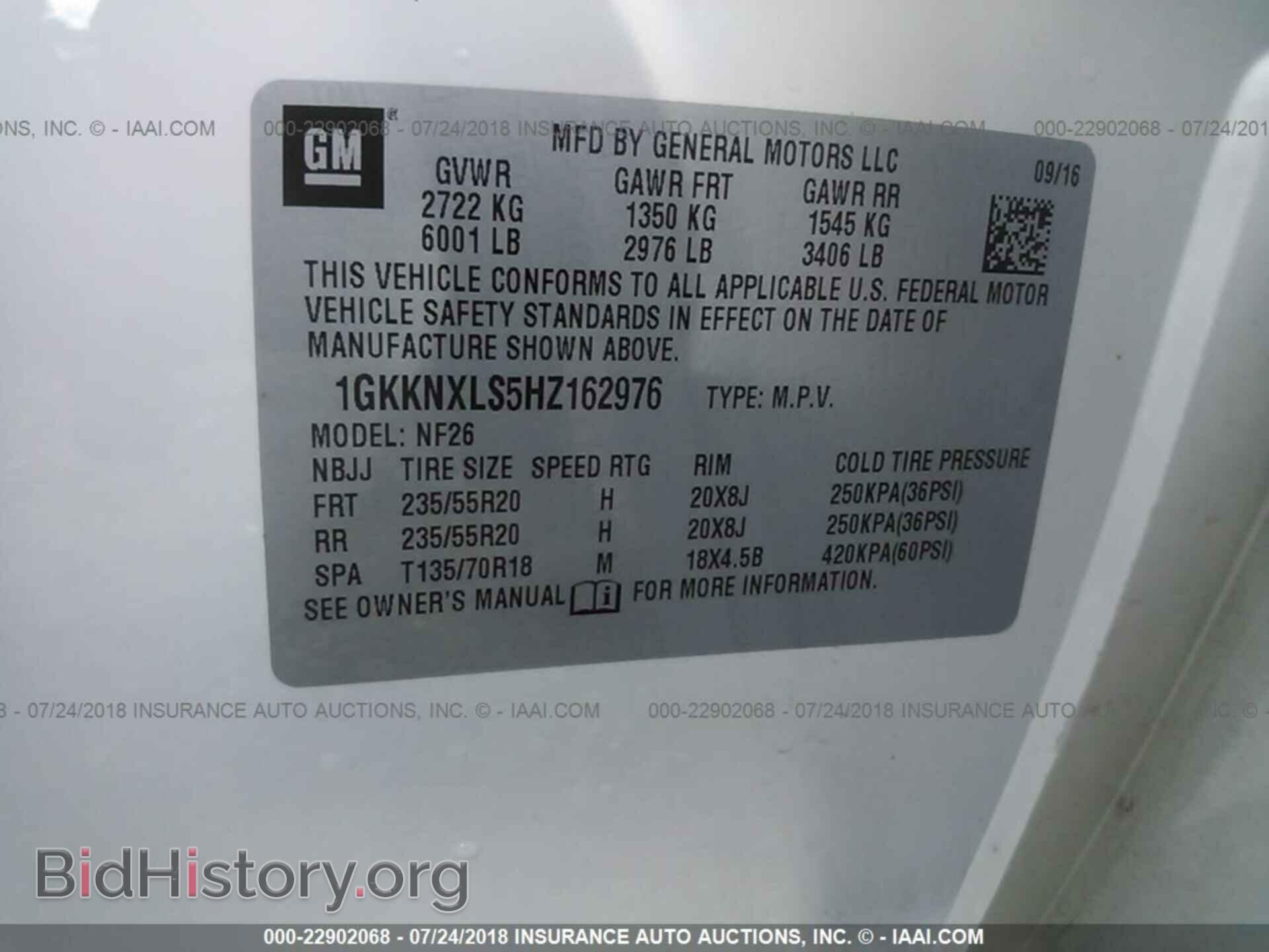 2017 Gmc Acadia - VIN: 1GKKNXLS5HZ162976 - Фото 9
