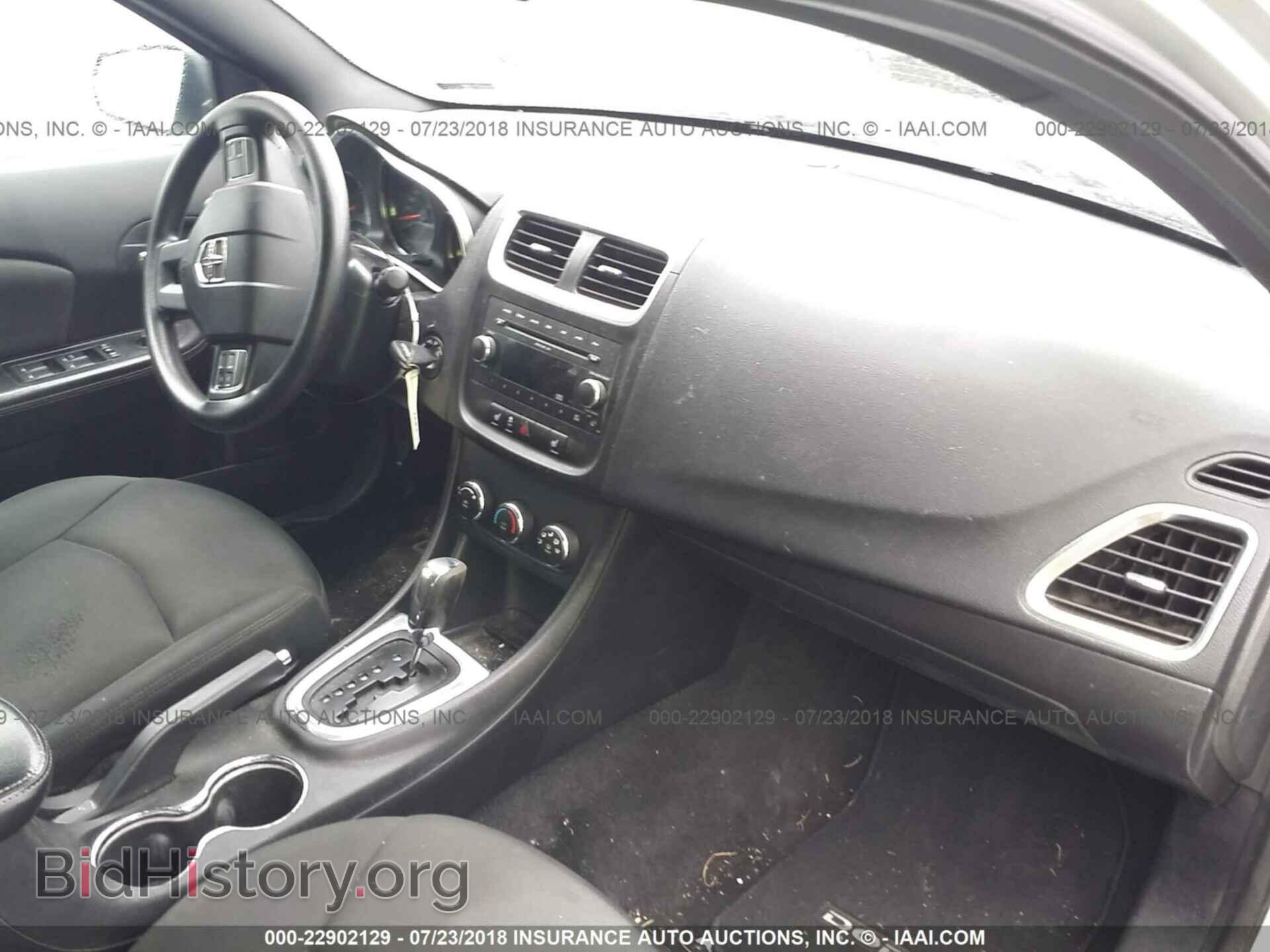 2011 Dodge Avenger - VIN: 1B3BD4FB8BN586712 - Photo 5