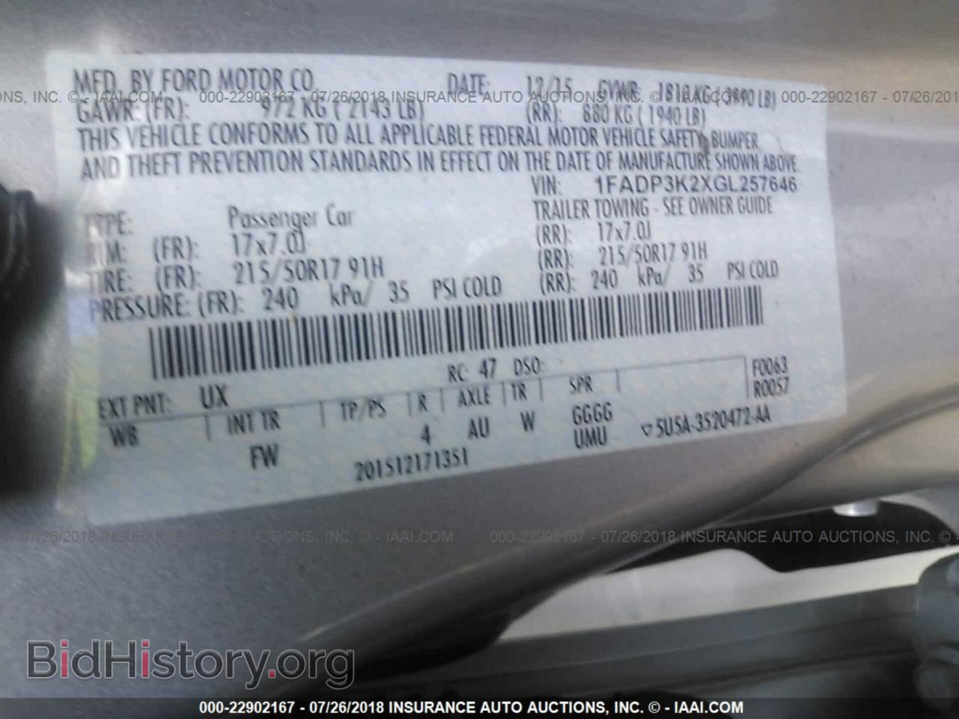 2016 Ford Focus - VIN: 1FADP3K2XGL257646 - Фото 9