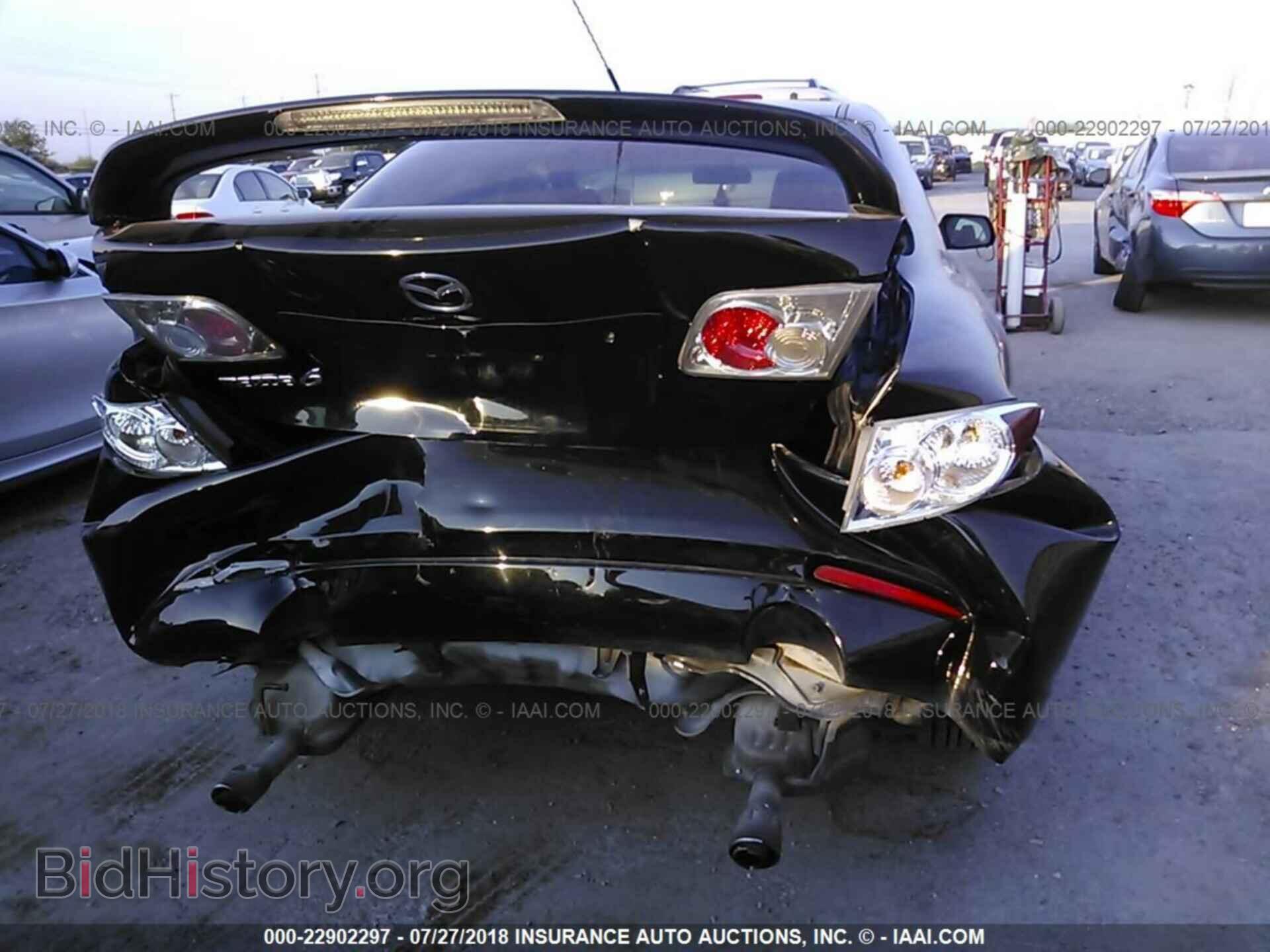 2007 MAZDA 6 - VIN: 1YVHP80C975M00511 - Фото 6