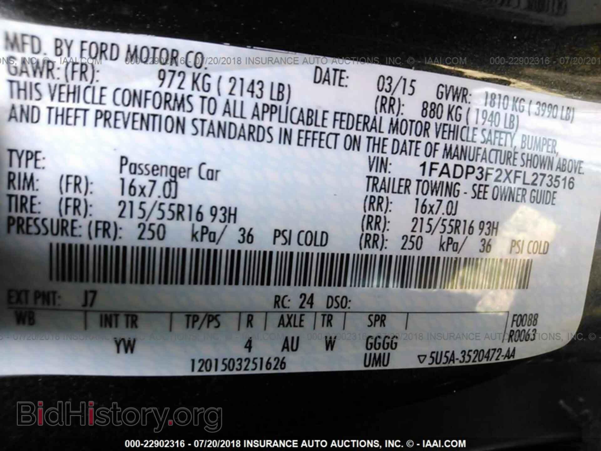 2015 Ford Focus - VIN: 1FADP3F2XFL273516 - Photo 9