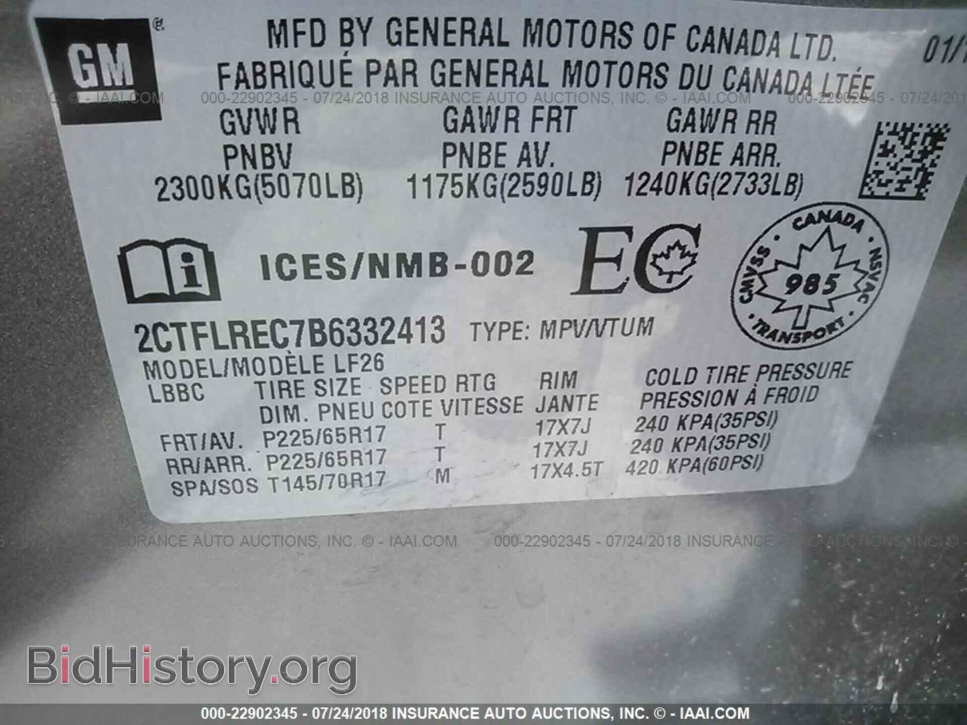 2011 GMC TERRAIN - VIN: 2CTFLREC7B6332413 - Photo 9