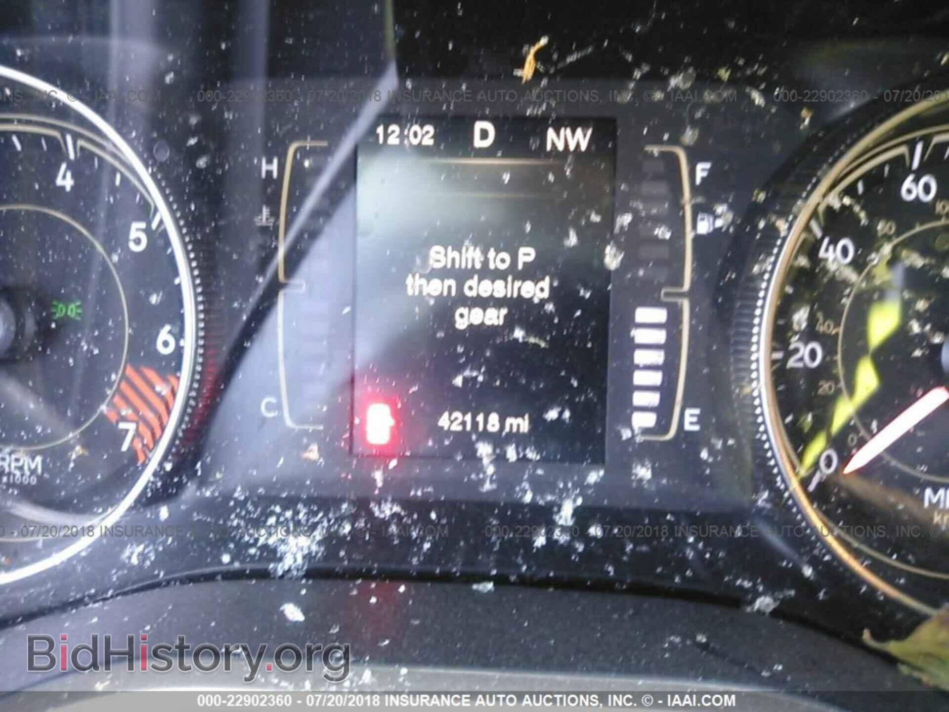 2014 Jeep Cherokee - VIN: 1C4PJMAB6EW214126 - Фото 7