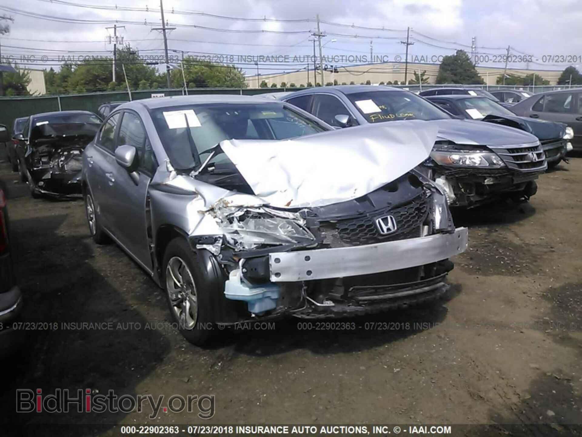 Photo 19XFB2F51EE211905 - Honda Civic 2014