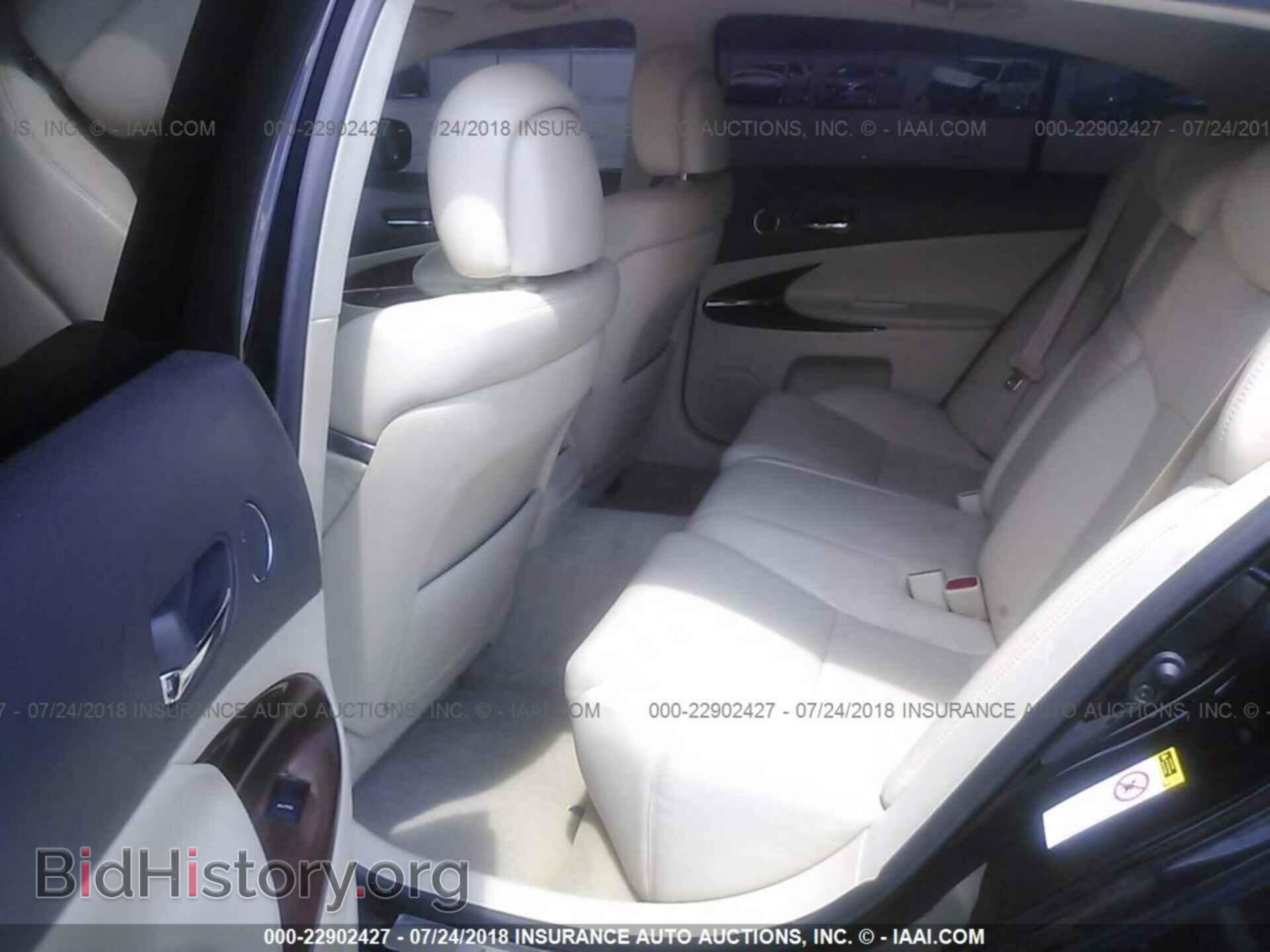 2011 Lexus Gs - VIN: JTHCE1KS2B0028225 - Фото 8