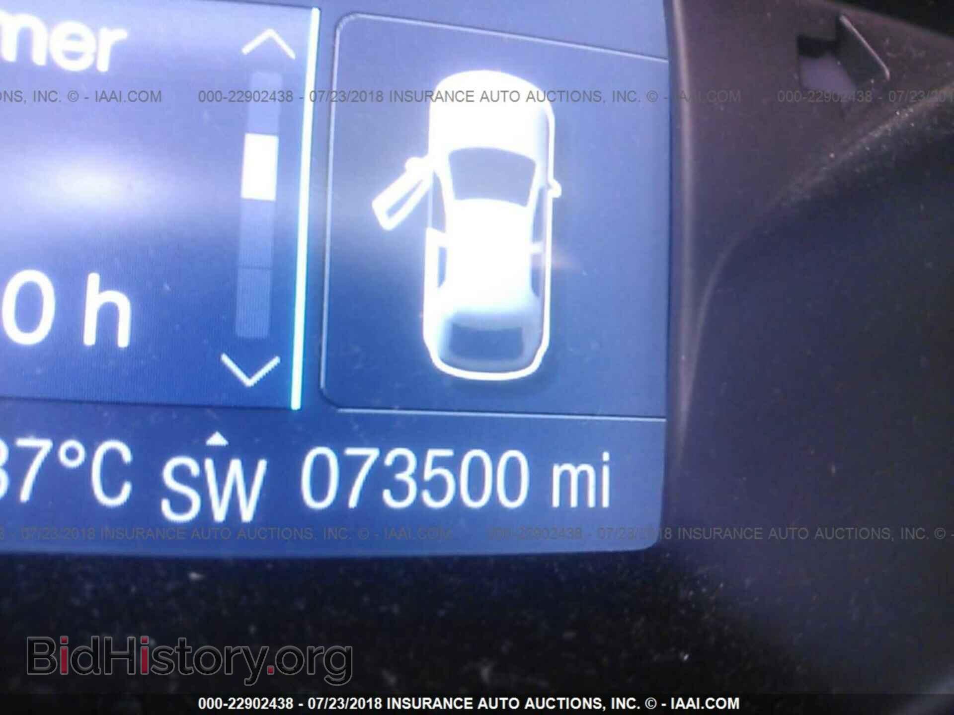 2012 Ford Focus - VIN: 1FAHP3F24CL241044 - Photo 7