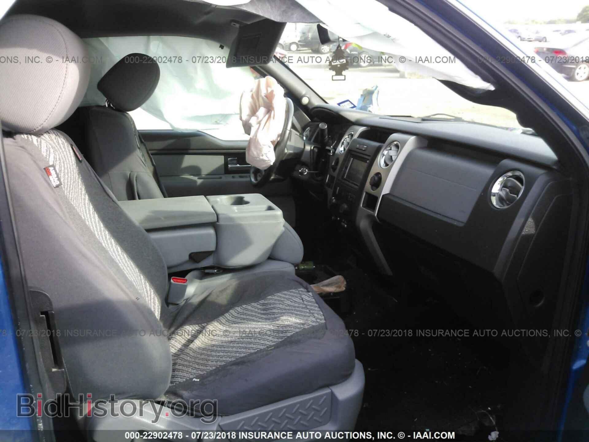 2012 Ford F150 - VIN: 1FTFX1CF8CFB09089 - Фото 5