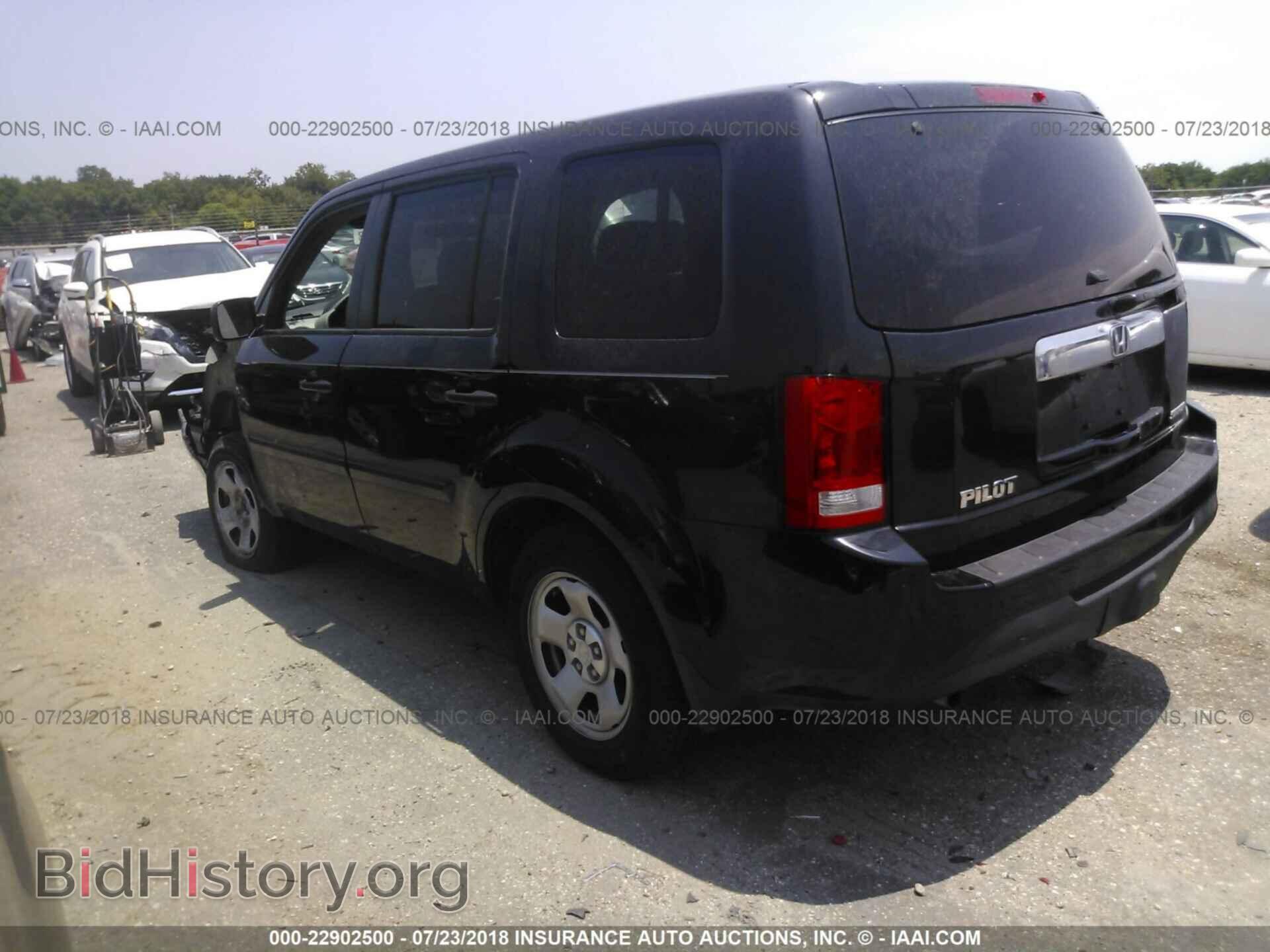 2012 Honda Pilot - VIN: 5FNYF3H28CB026697 - Фото 3