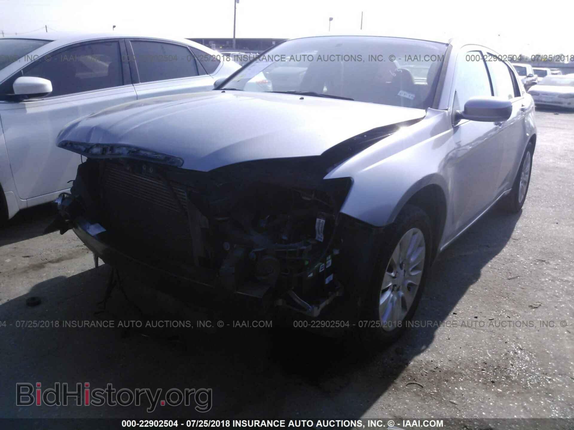 2014 Chrysler 200 - VIN: 1C3CCBAB4EN205366 - Photo 6