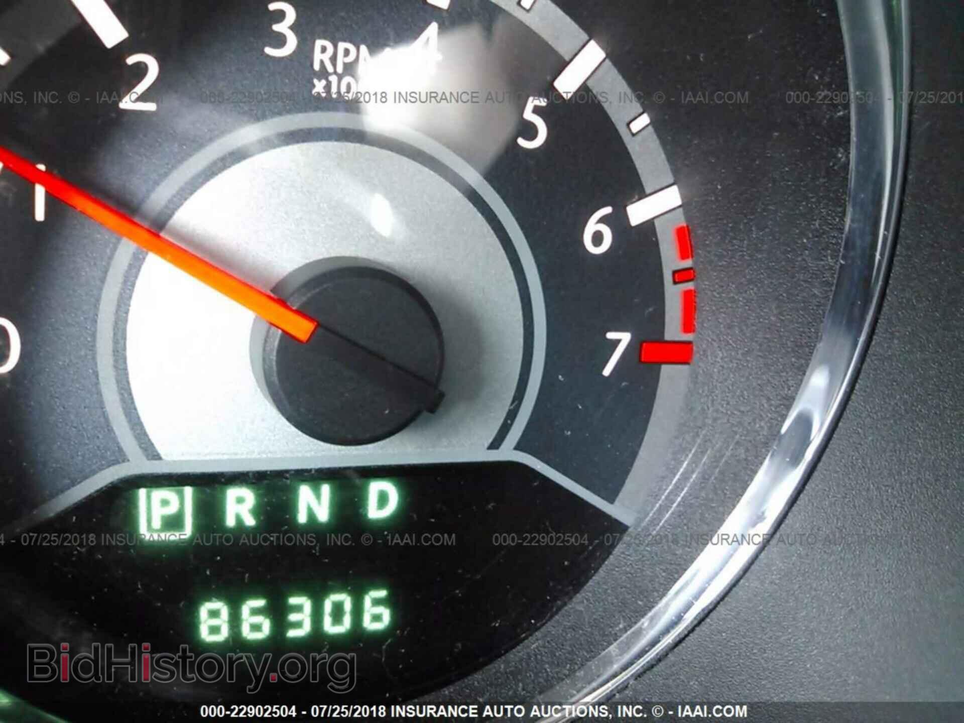 2014 Chrysler 200 - VIN: 1C3CCBAB4EN205366 - Photo 7