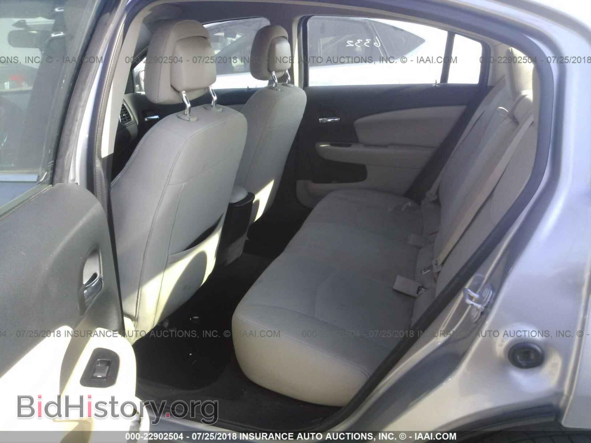 2014 Chrysler 200 - VIN: 1C3CCBAB4EN205366 - Photo 8
