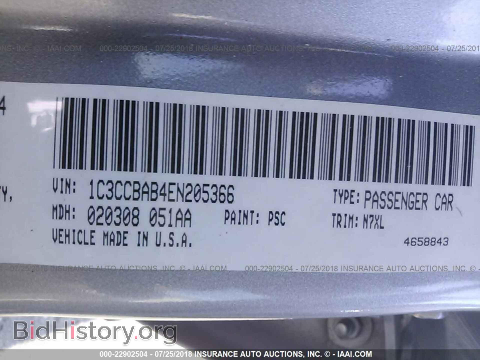 2014 Chrysler 200 - VIN: 1C3CCBAB4EN205366 - Photo 9