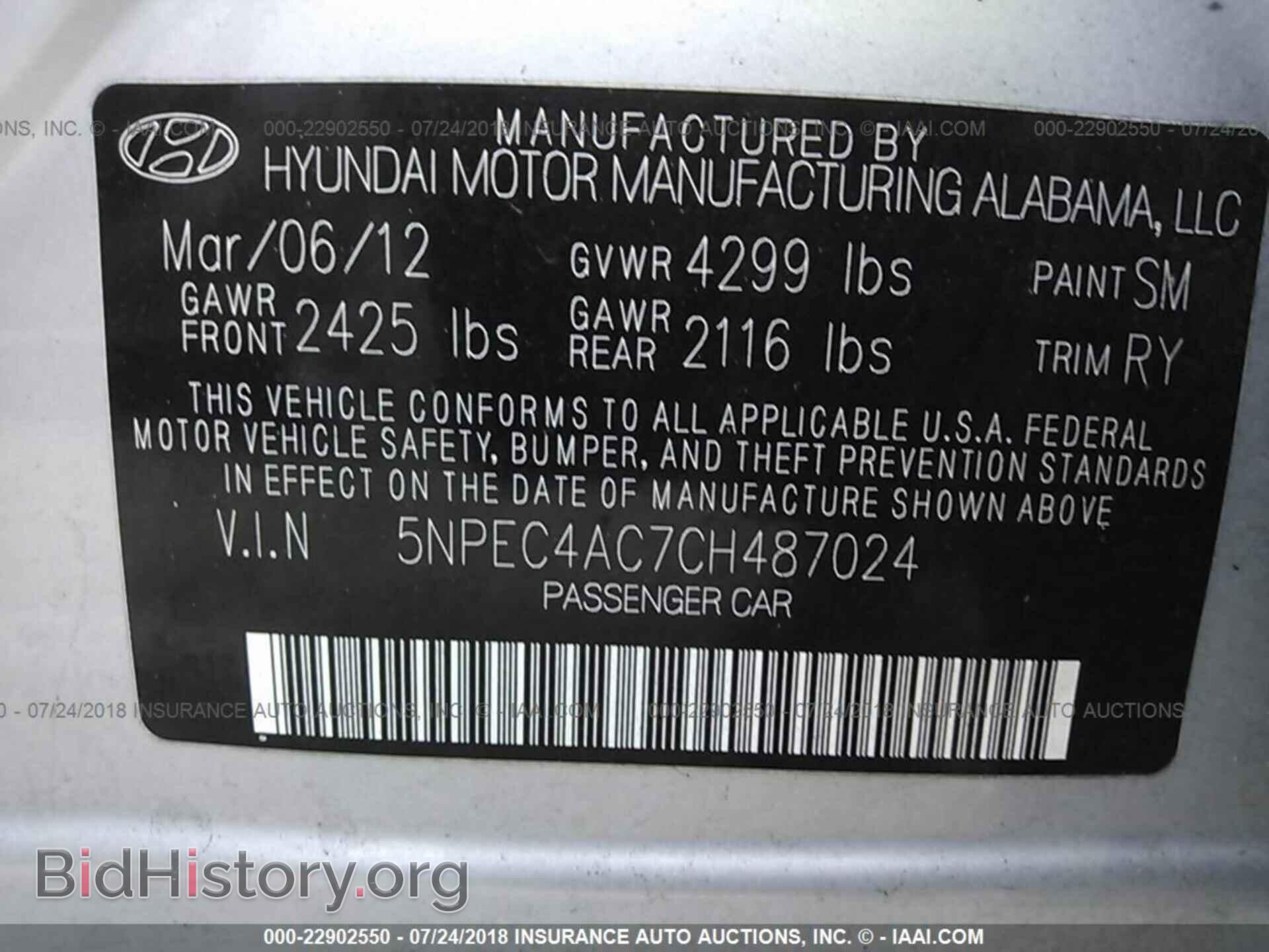 2012 Hyundai Sonata - VIN: 5NPEC4AC7CH487024 - Photo 9
