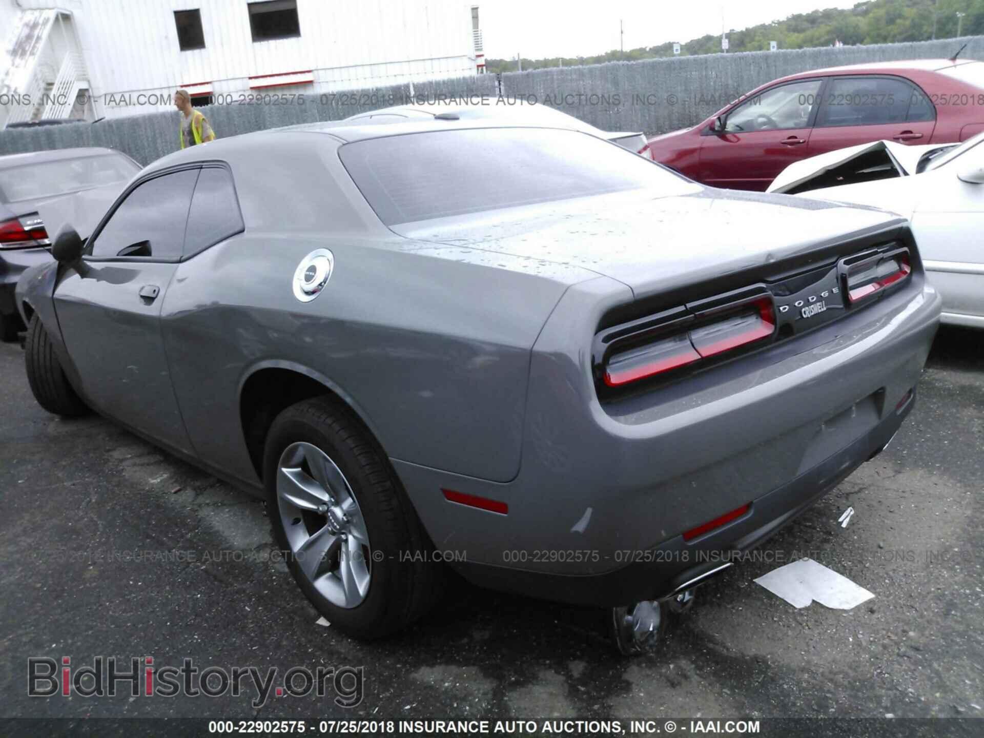 2017 Dodge Challenger - VIN: 2C3CDZAG4HH502135 - Photo 3